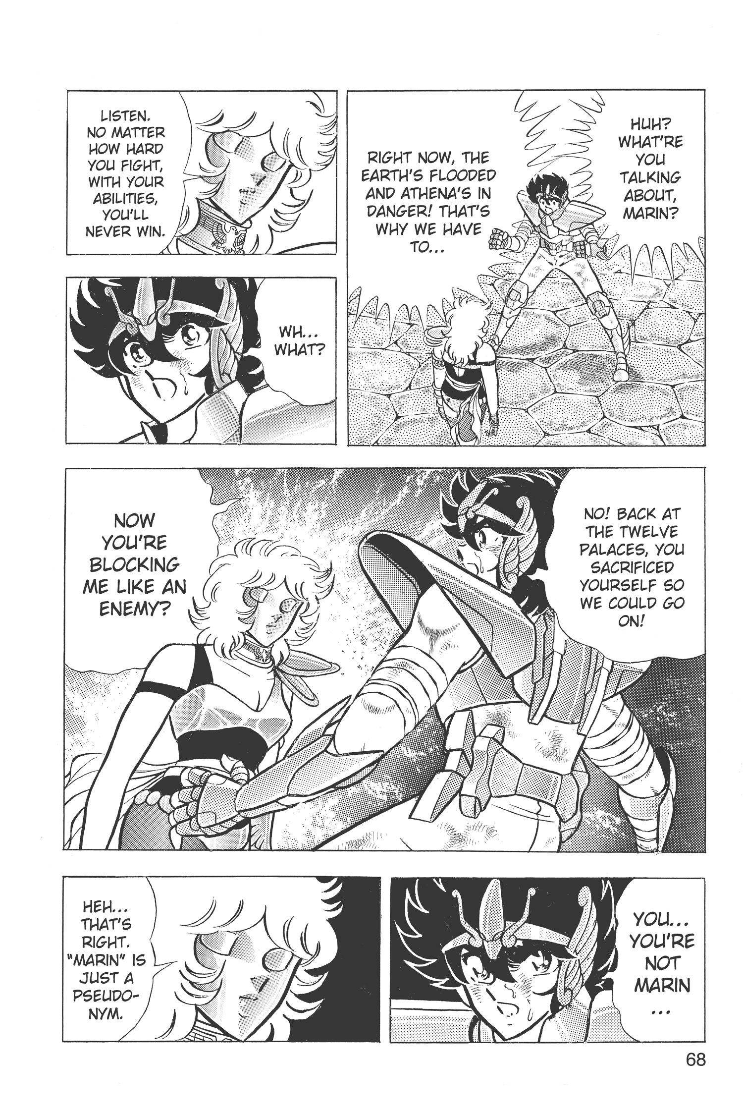 Read Saint Seiya chapter 56 image 23 on Lezhin