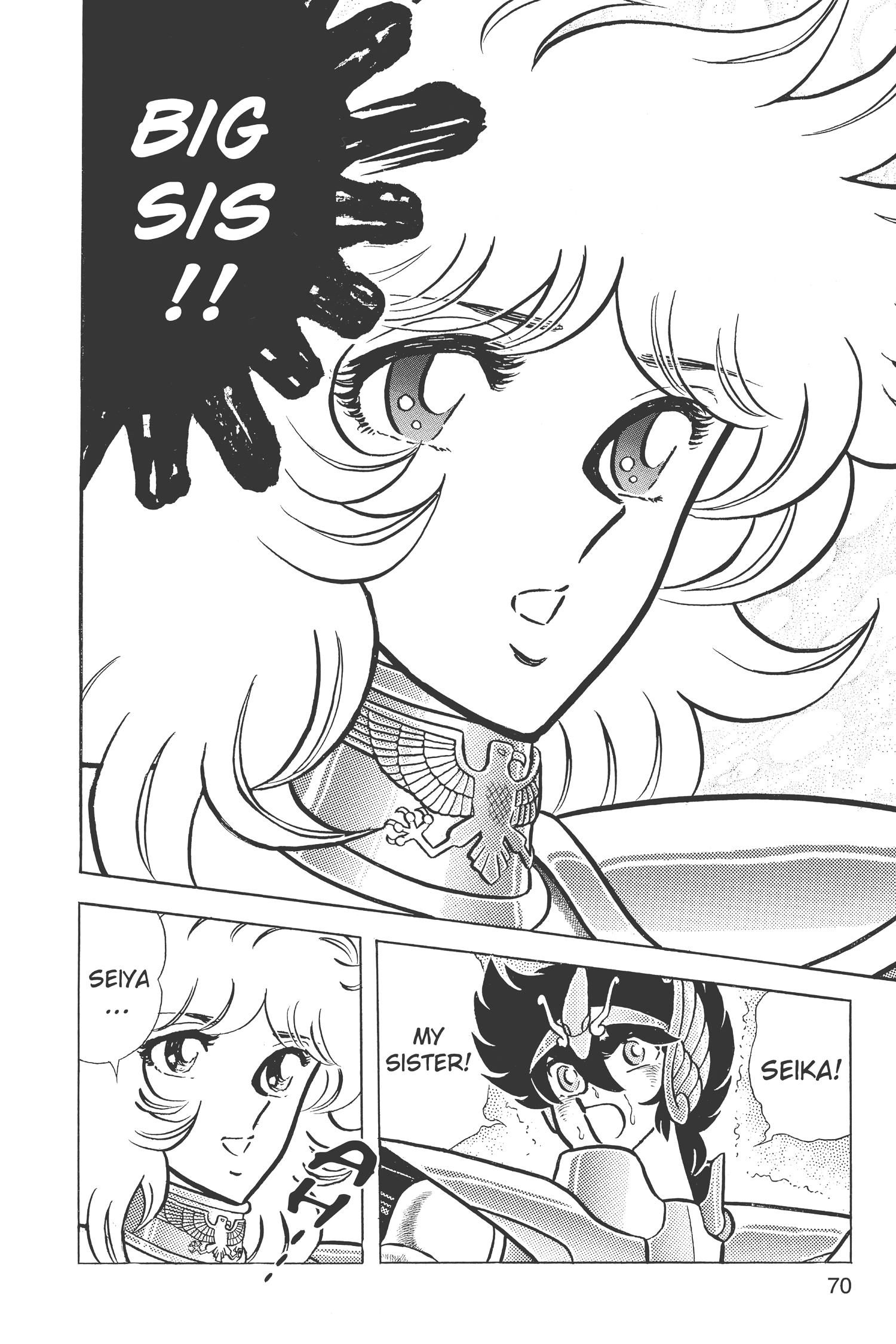 Read Saint Seiya chapter 56 image 25 on Lezhin