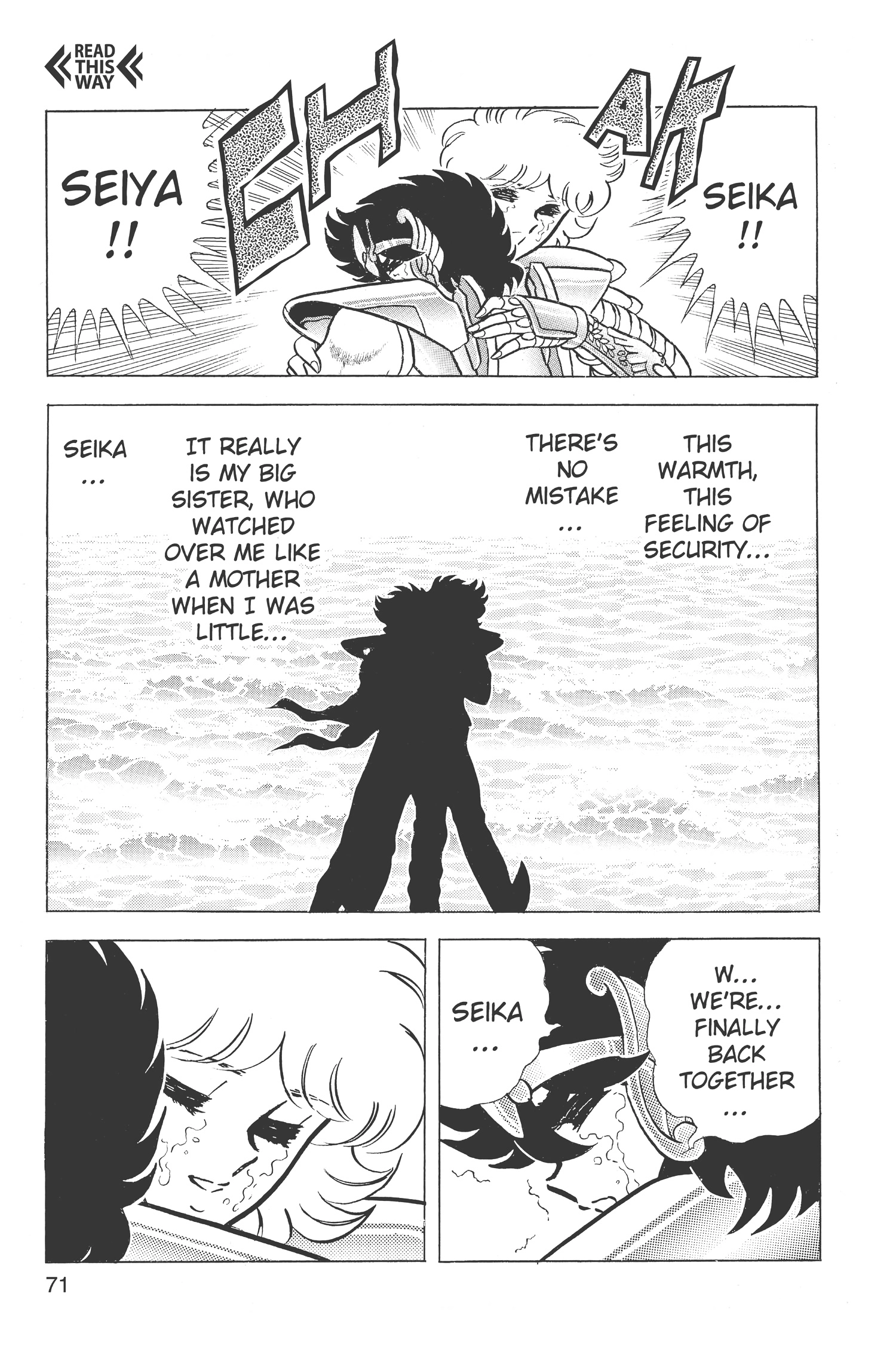 Read Saint Seiya chapter 56 image 26 on Lezhin