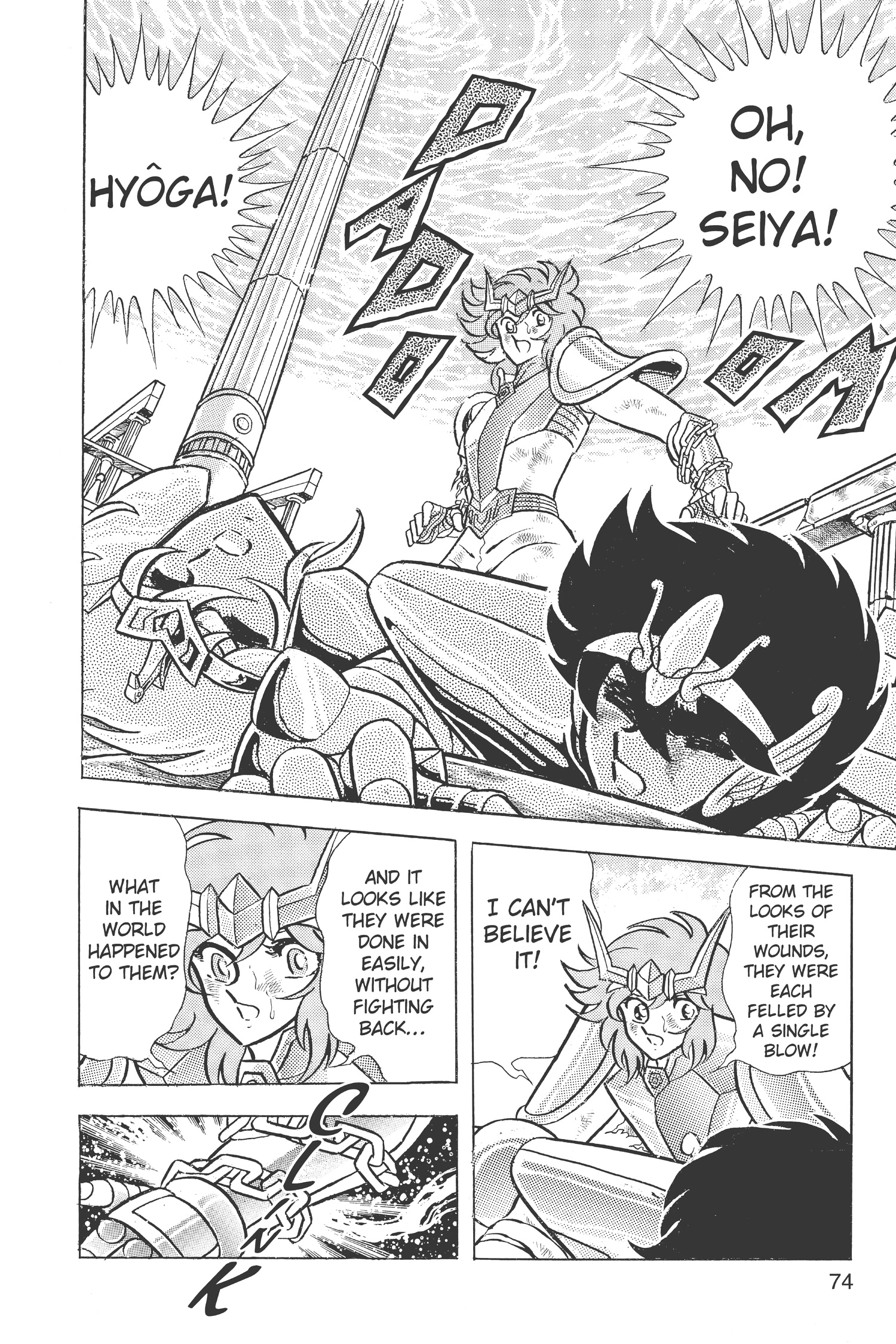 Read Saint Seiya chapter 56 image 29 on Lezhin