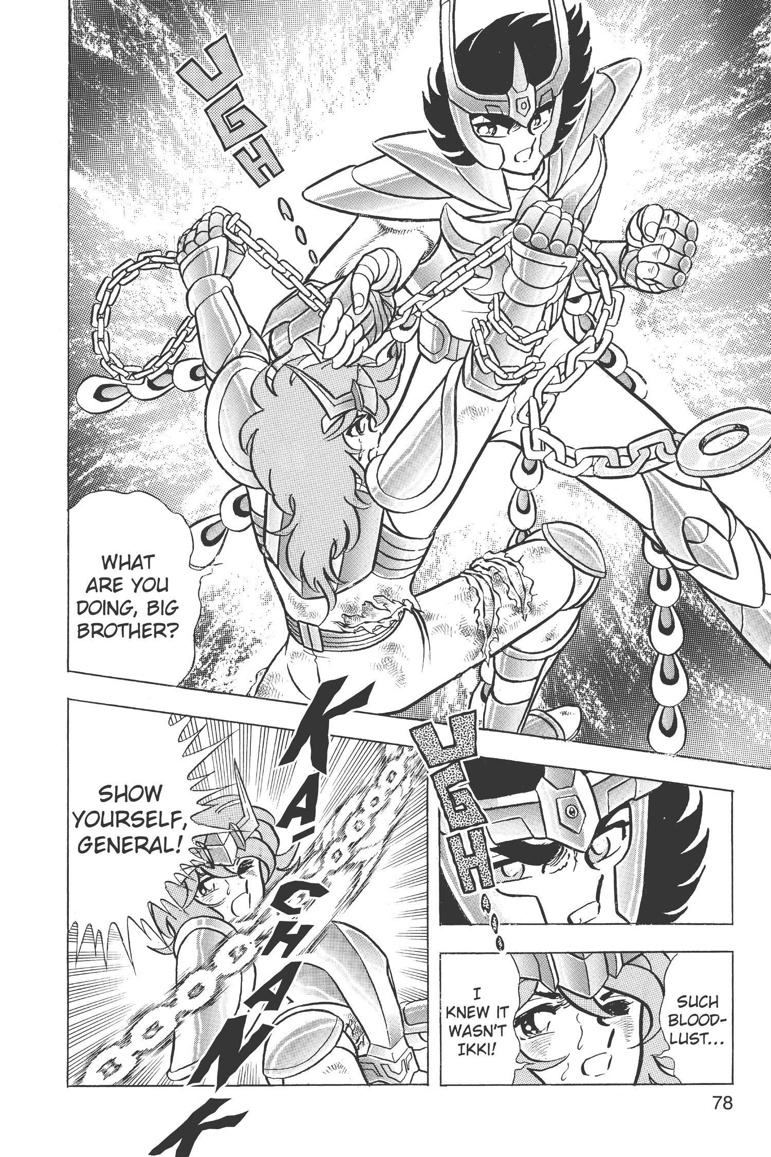 Read Saint Seiya chapter 56 image 33 on Lezhin