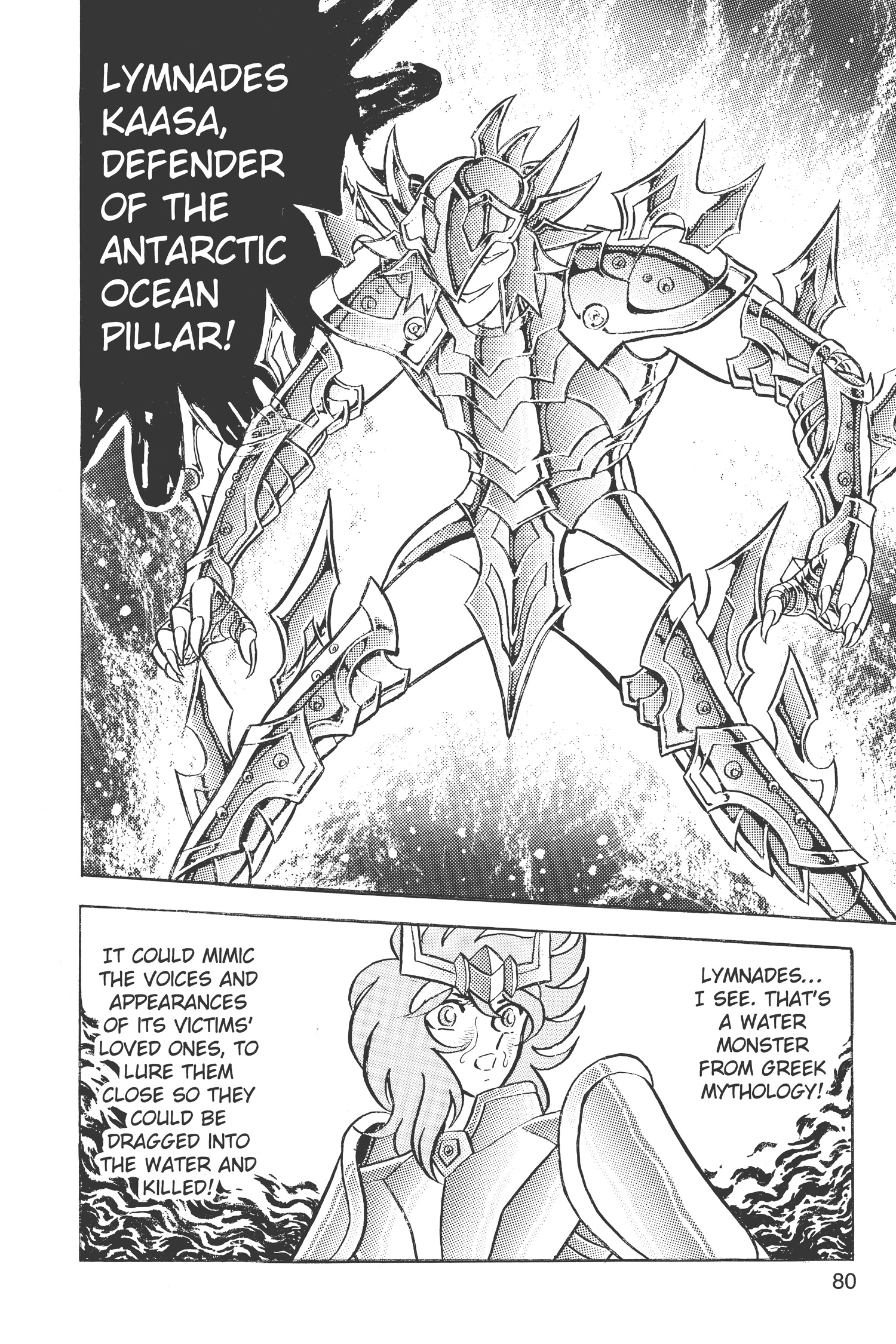 Read Saint Seiya chapter 56 image 35 on Lezhin