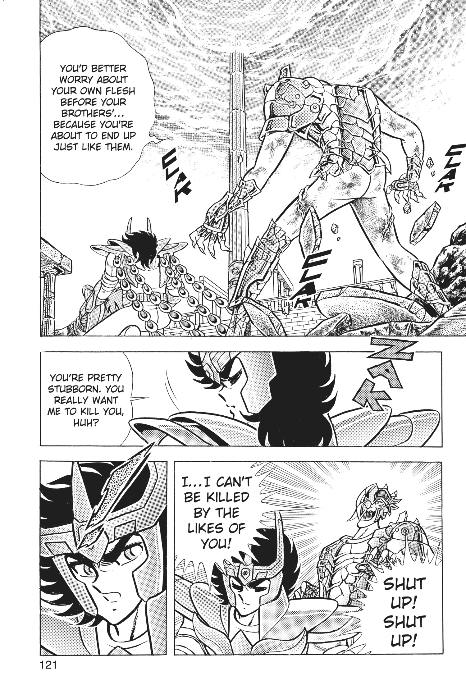 Read Saint Seiya chapter 57 image 16 on Lezhin
