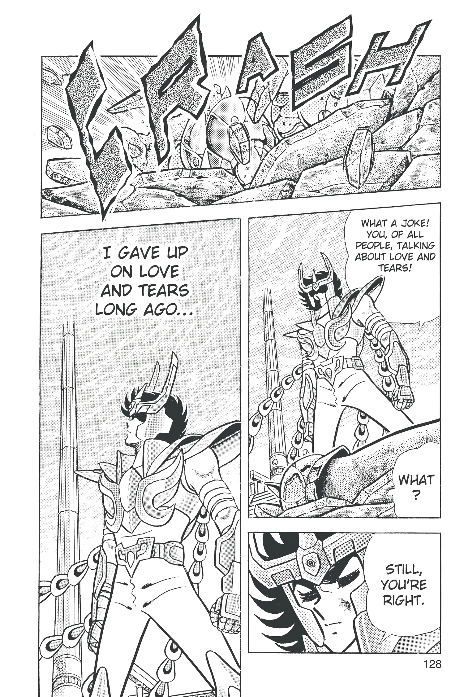 Read Saint Seiya chapter 57 image 22 on Lezhin