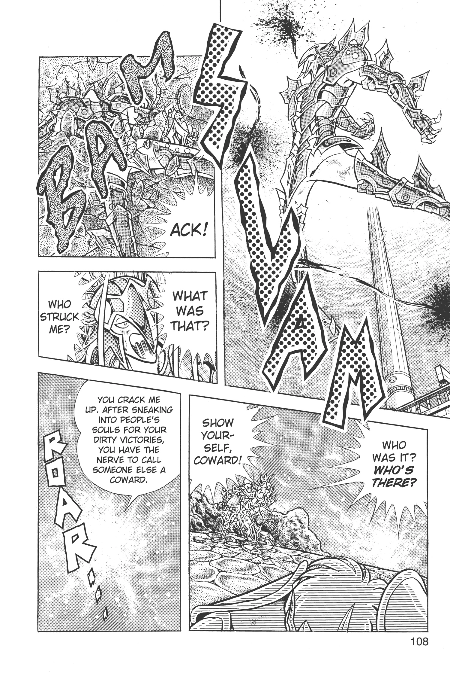 Read Saint Seiya chapter 57 image 5 on Lezhin