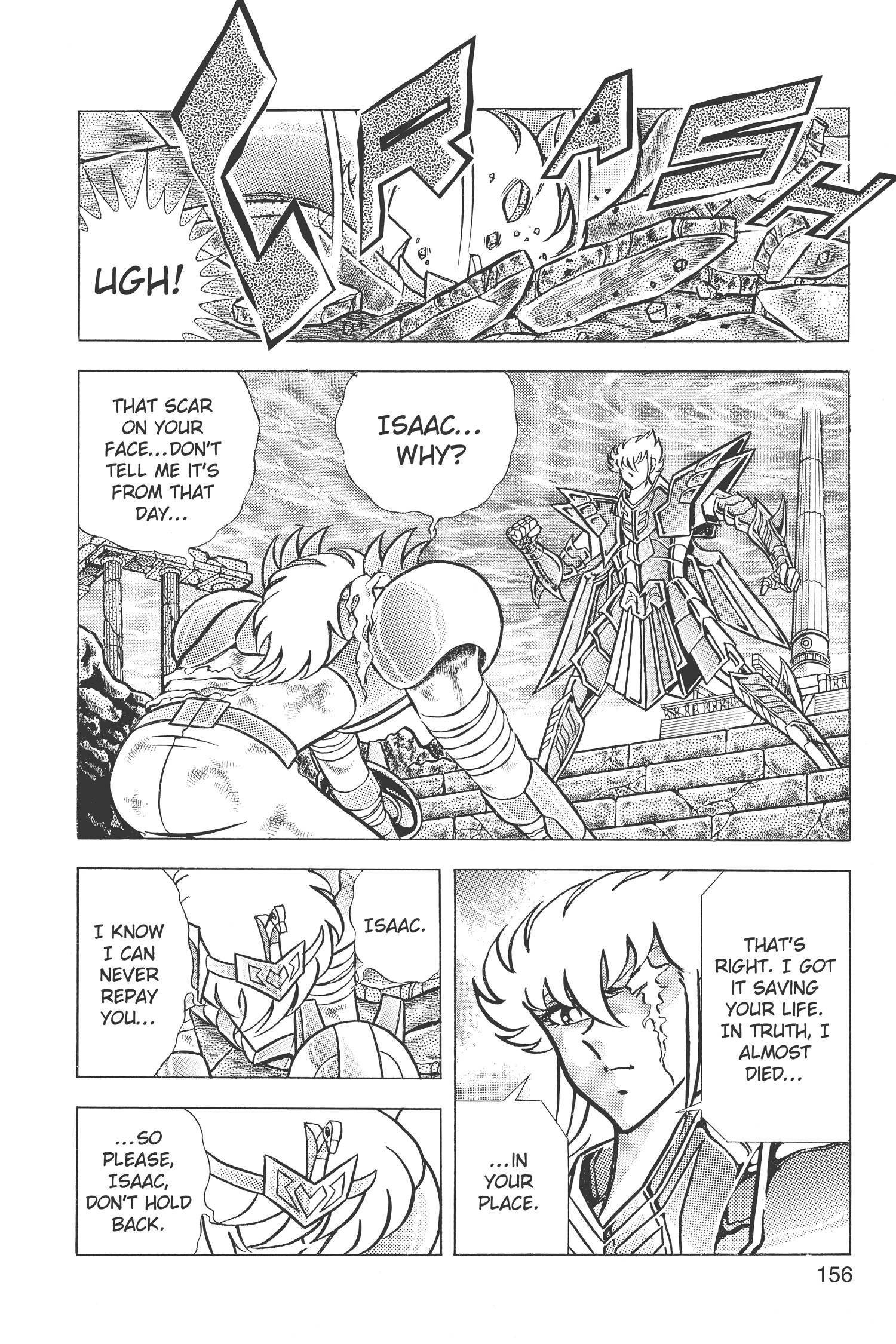 Read Saint Seiya chapter 58 image 18 on Lezhin