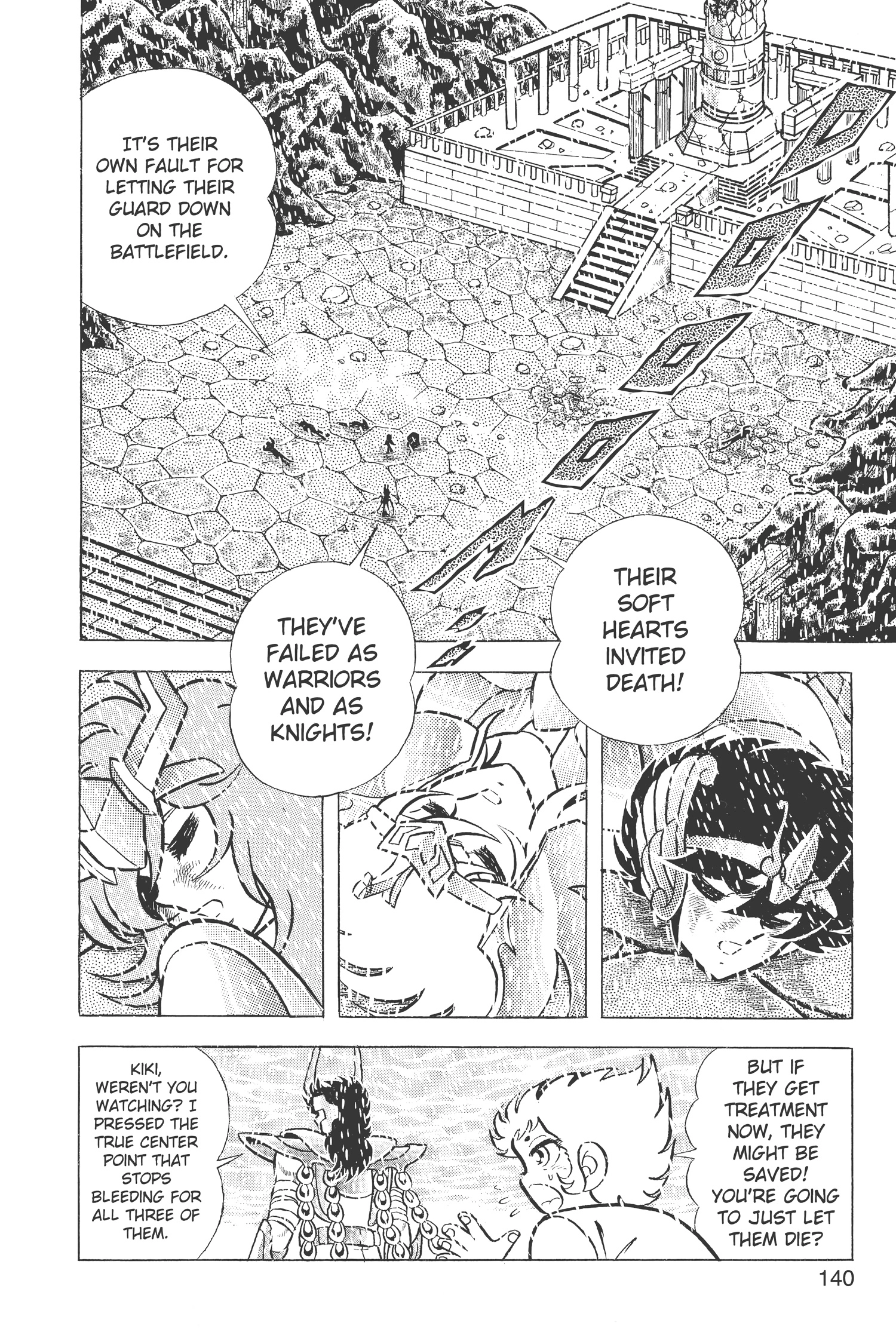 Read Saint Seiya chapter 58 image 2 on Lezhin