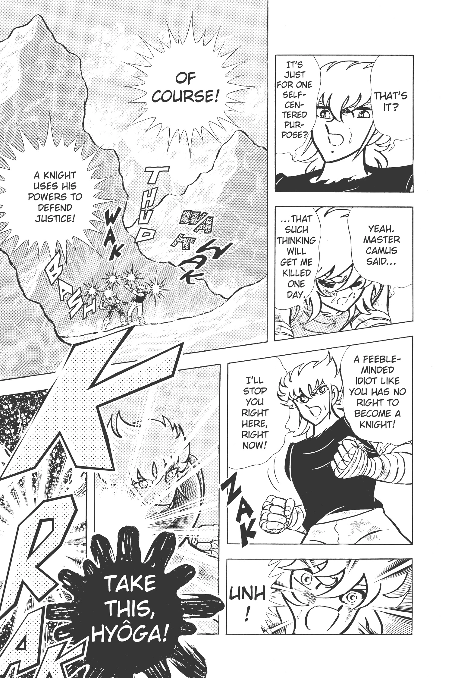 Read Saint Seiya chapter 58 image 25 on Lezhin