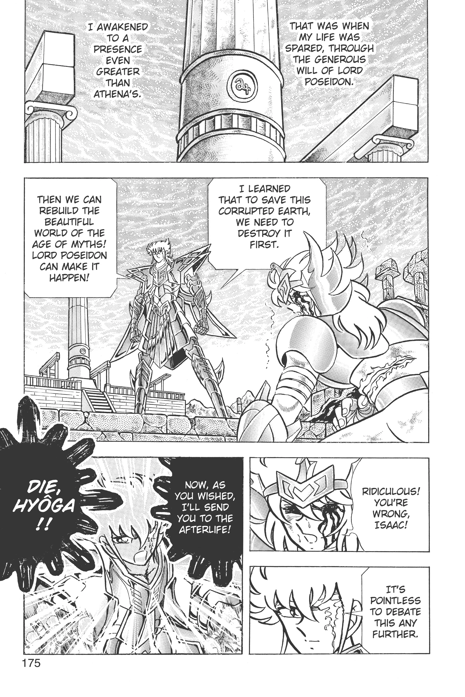 Read Saint Seiya chapter 58 image 37 on Lezhin
