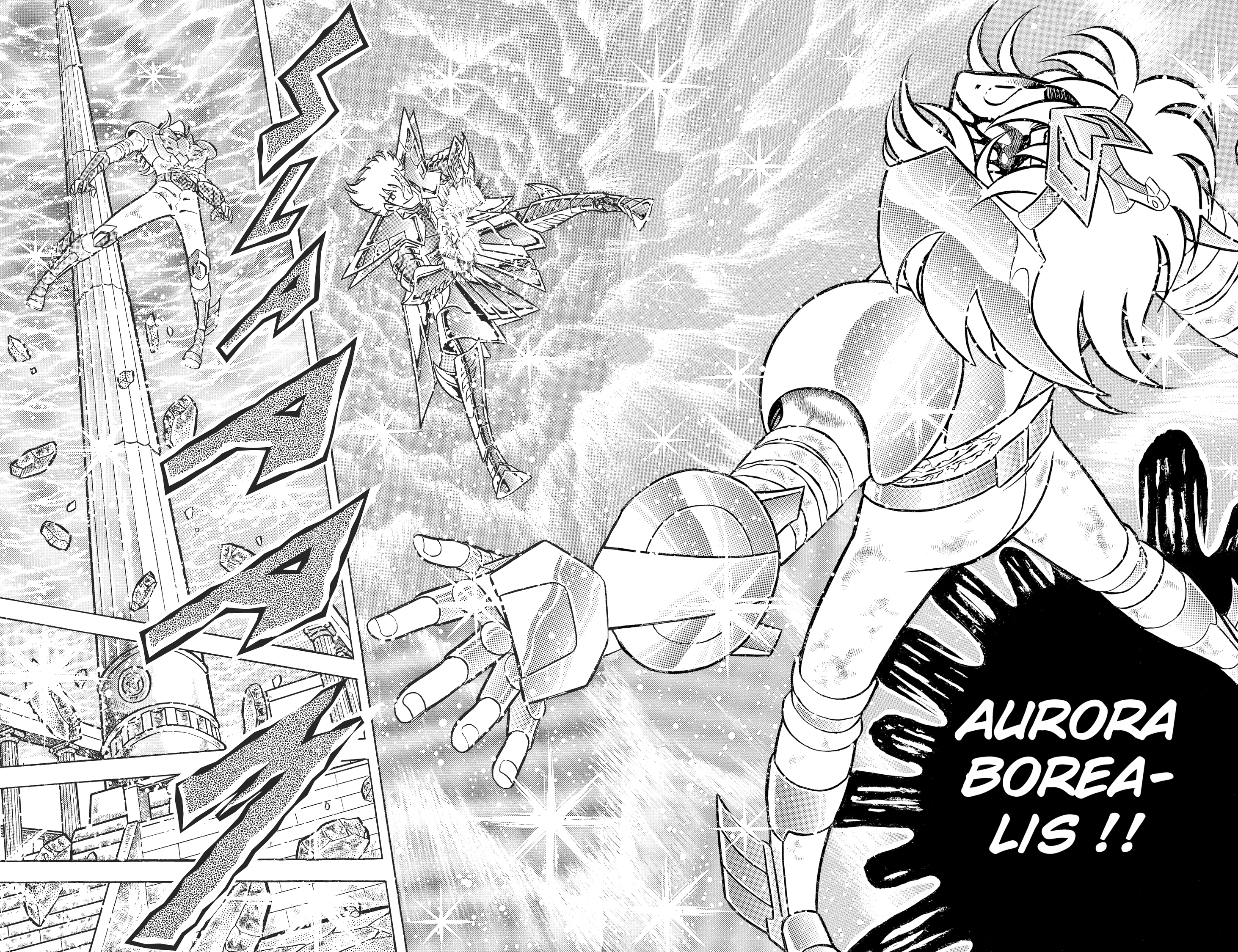 Read Saint Seiya chapter 59 image 11 on Lezhin