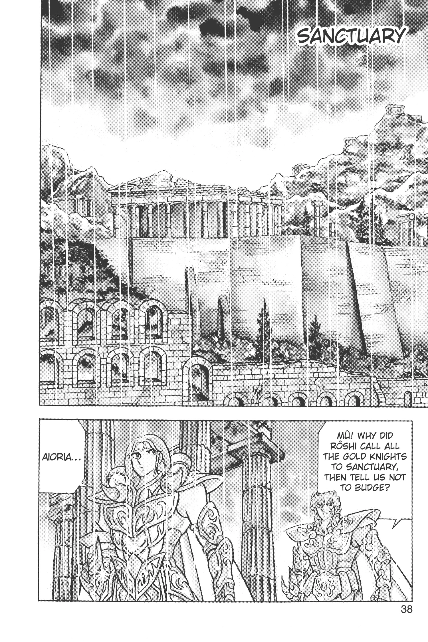 Read Saint Seiya chapter 59 image 33 on Lezhin