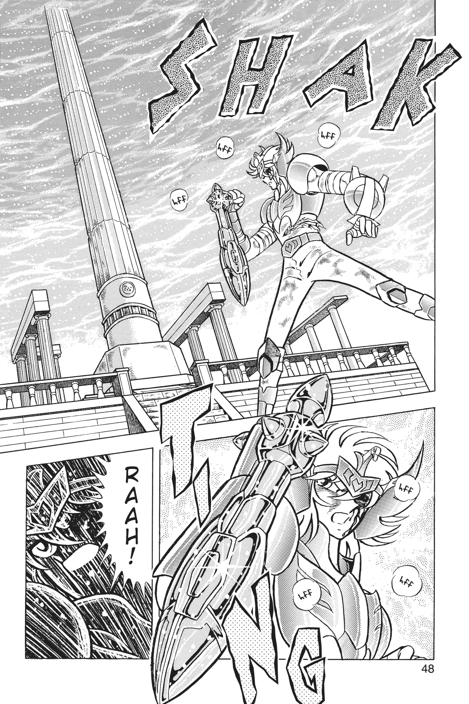 Read Saint Seiya chapter 59 image 41 on Lezhin
