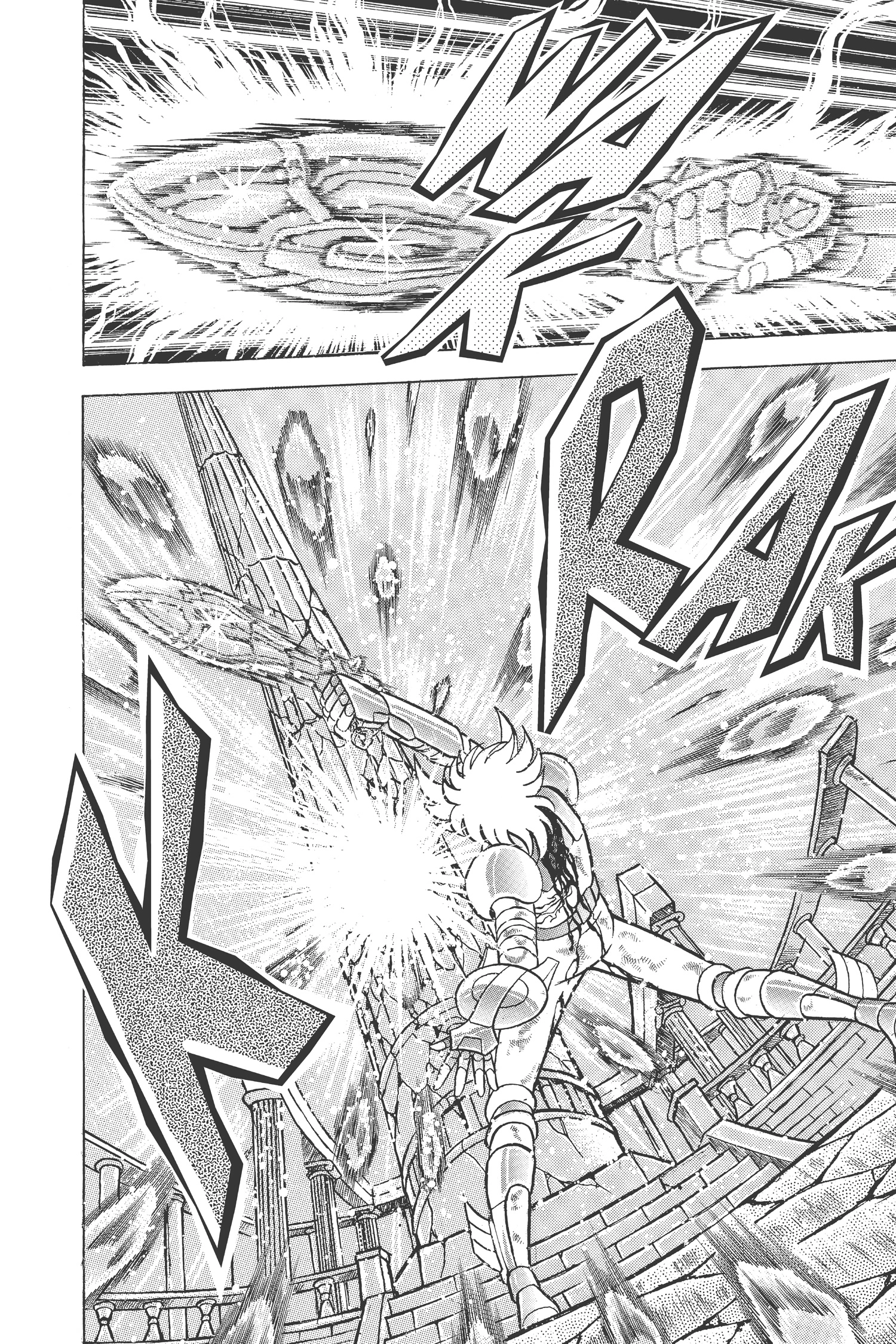 Read Saint Seiya chapter 59 image 43 on Lezhin