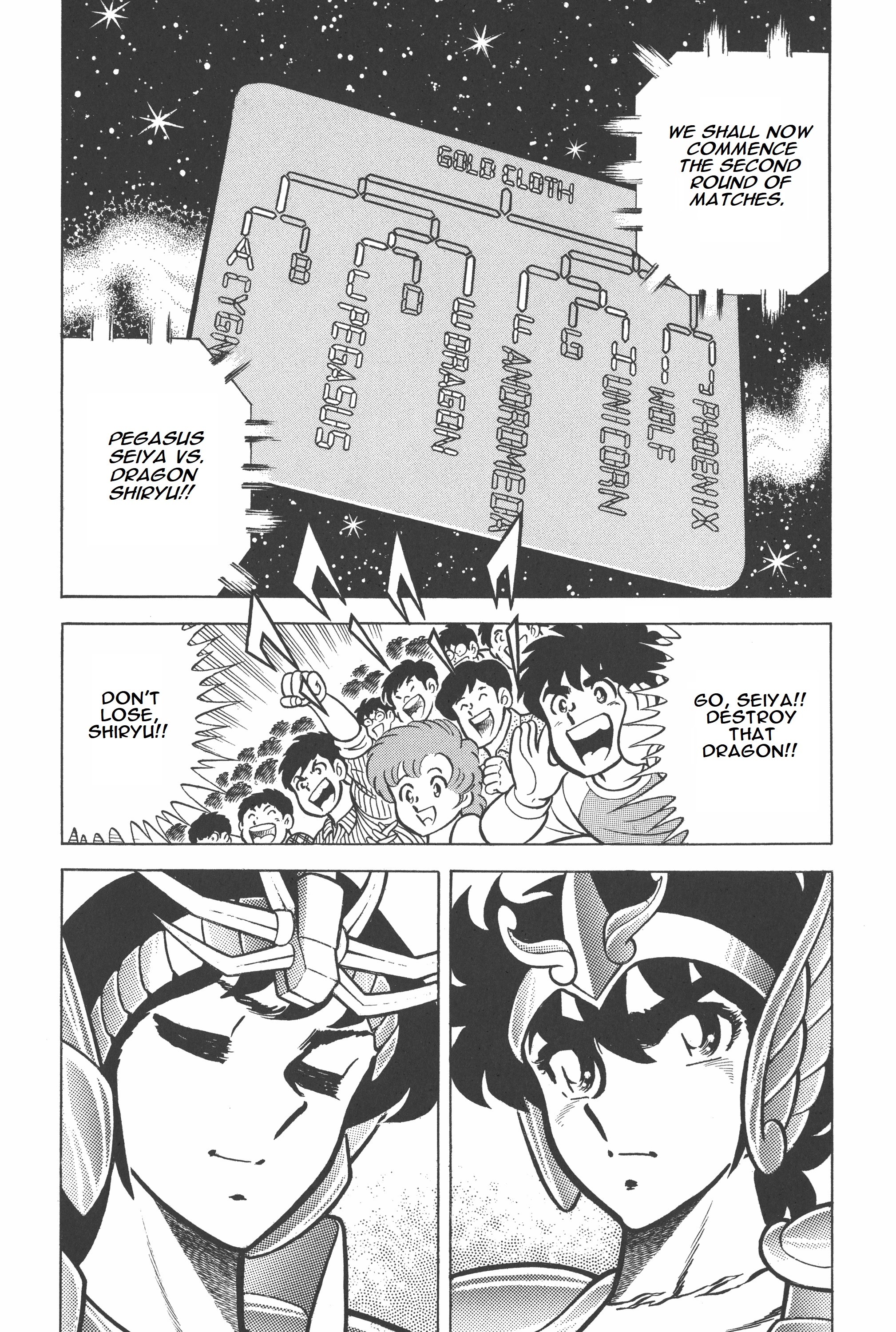 Read Saint Seiya chapter 6.1 image 1 on Lezhin