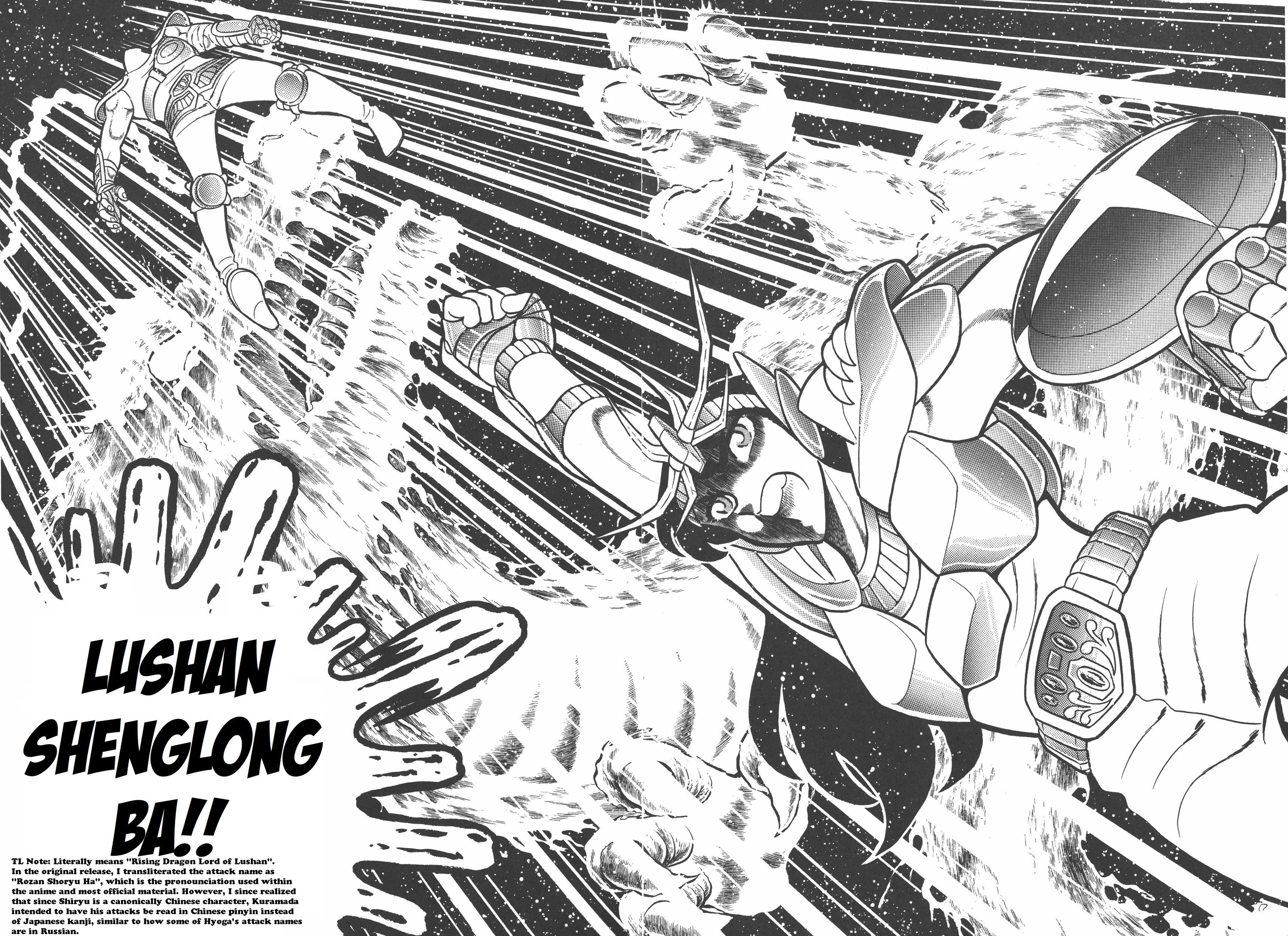 Read Saint Seiya chapter 6.1 image 12 on Lezhin