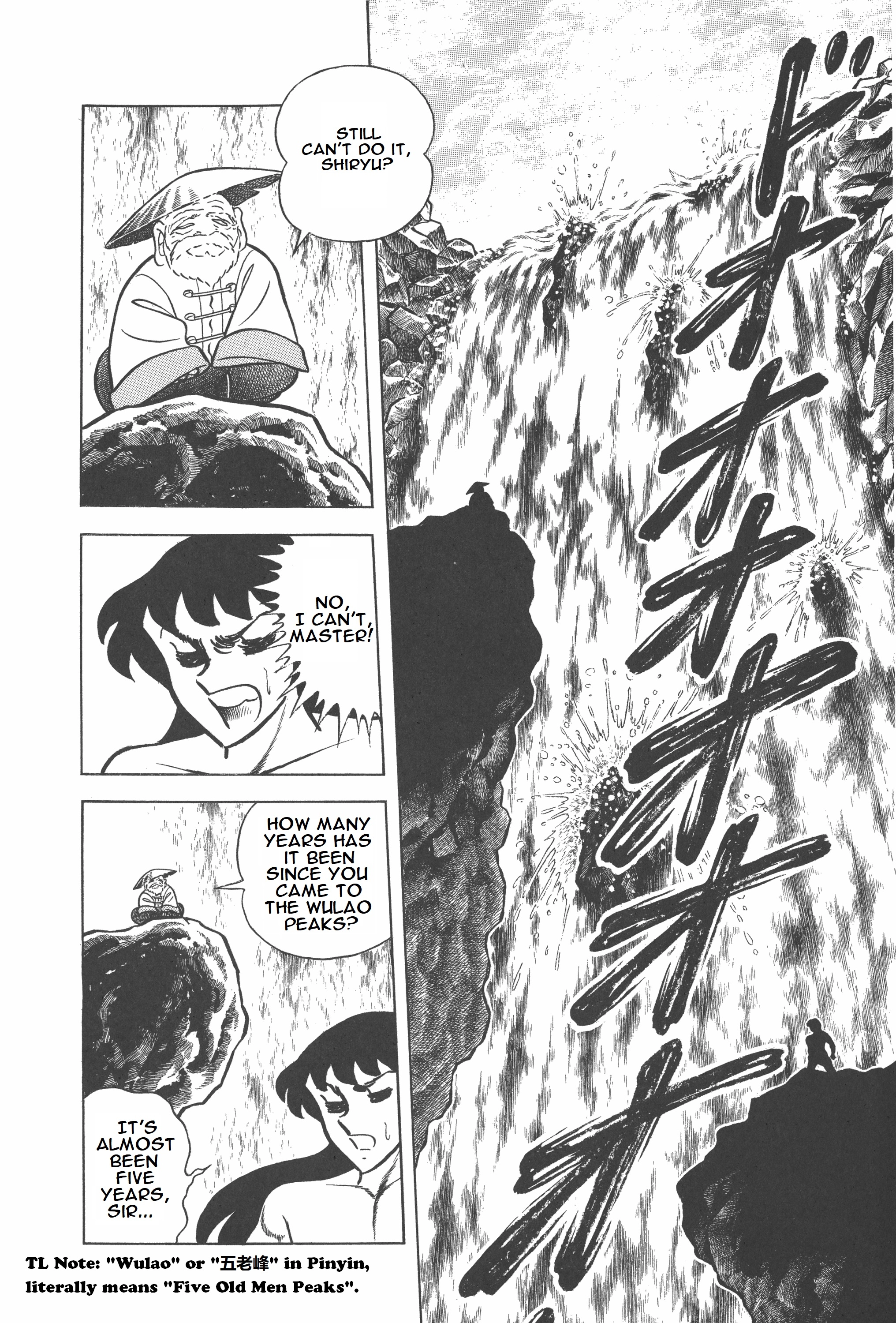 Read Saint Seiya chapter 6.1 image 5 on Lezhin
