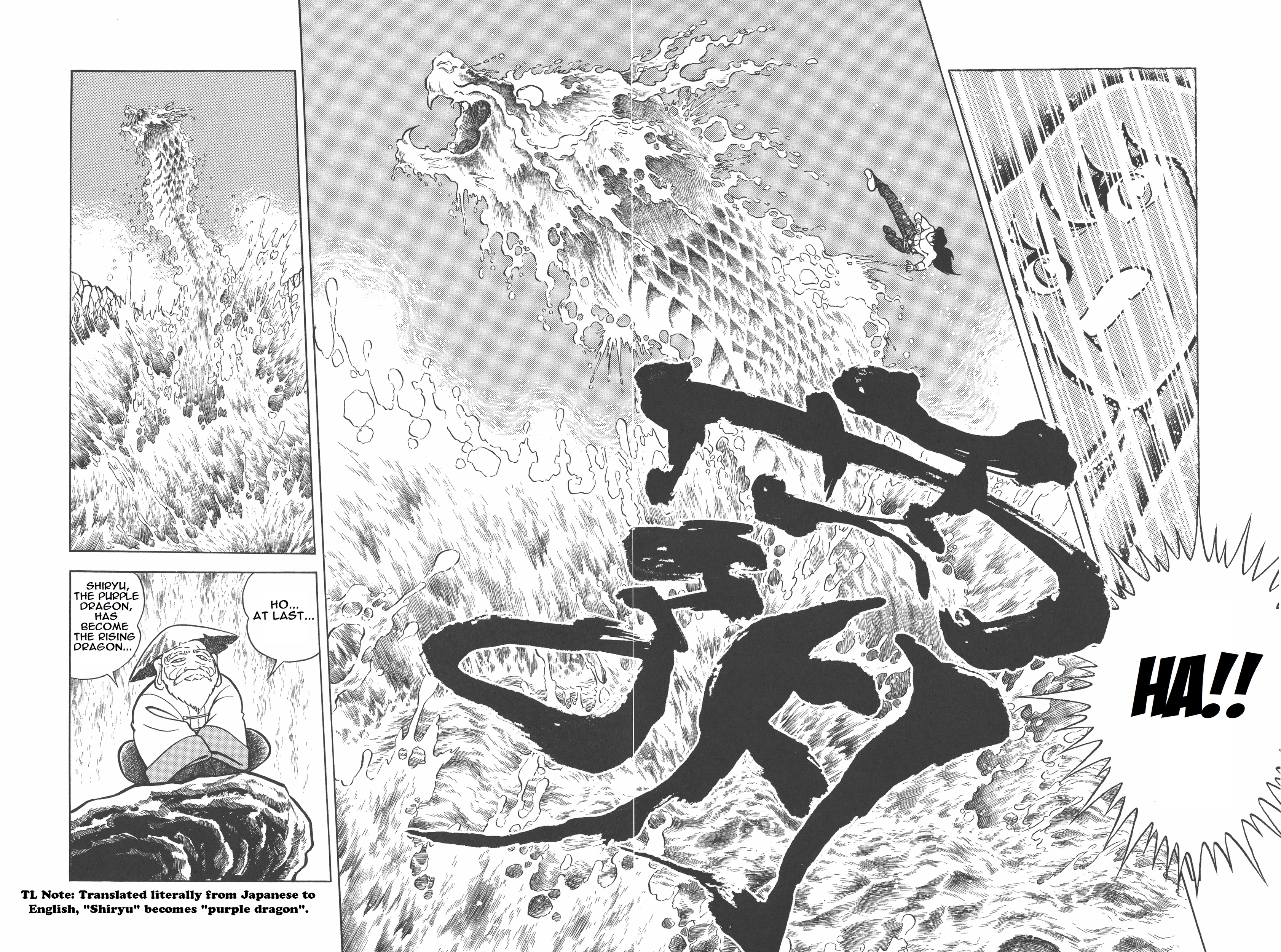 Read Saint Seiya chapter 6.1 image 9 on Lezhin