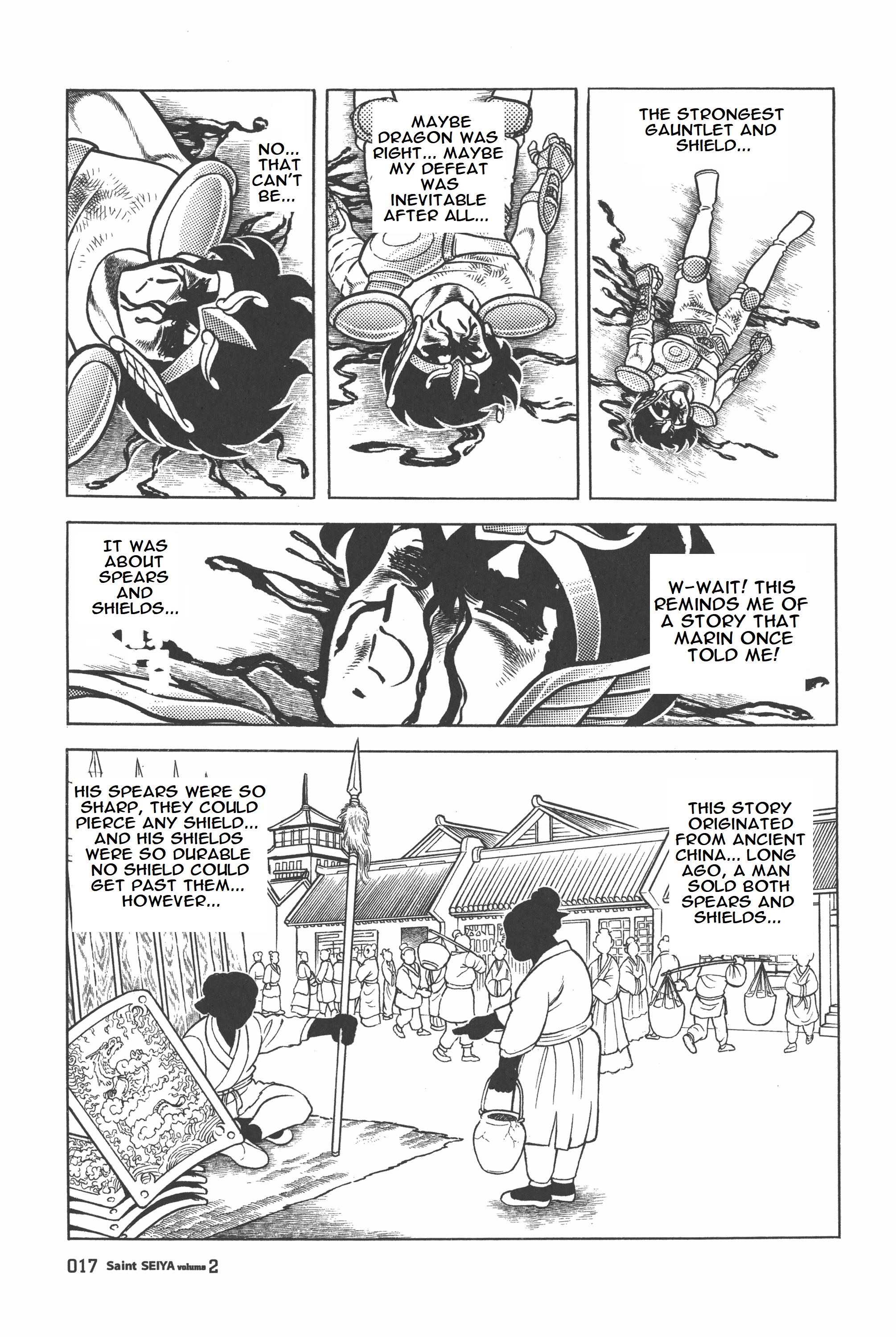 Read Saint Seiya chapter 6.2 image 17 on Lezhin