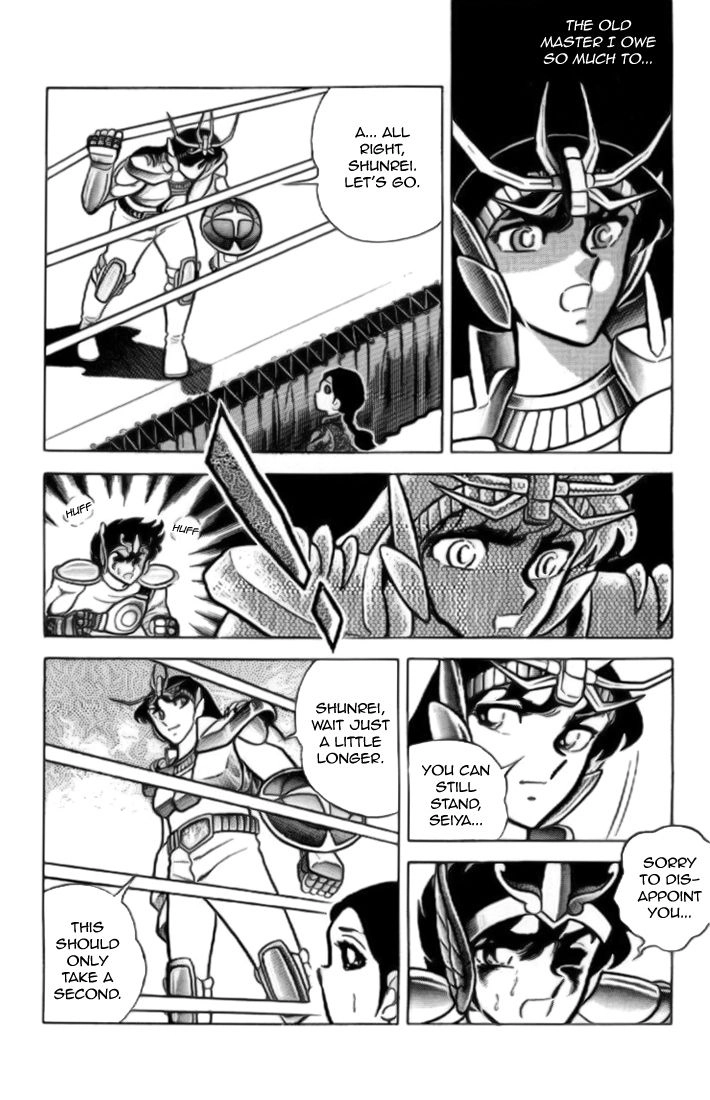 Read Saint Seiya chapter 6 image 10 on Lezhin