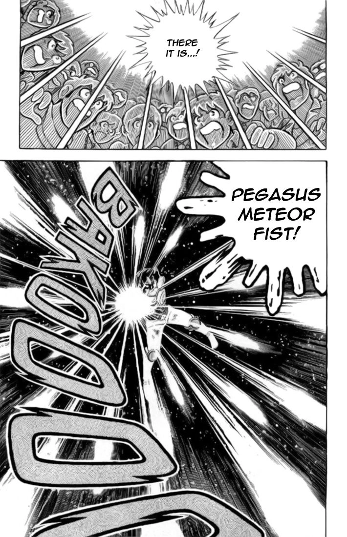 Read Saint Seiya chapter 6 image 16 on Lezhin