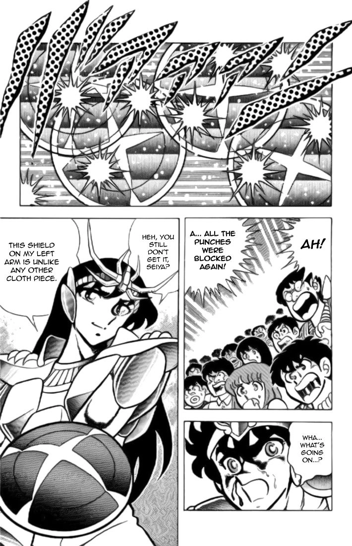 Read Saint Seiya chapter 6 image 20 on Lezhin