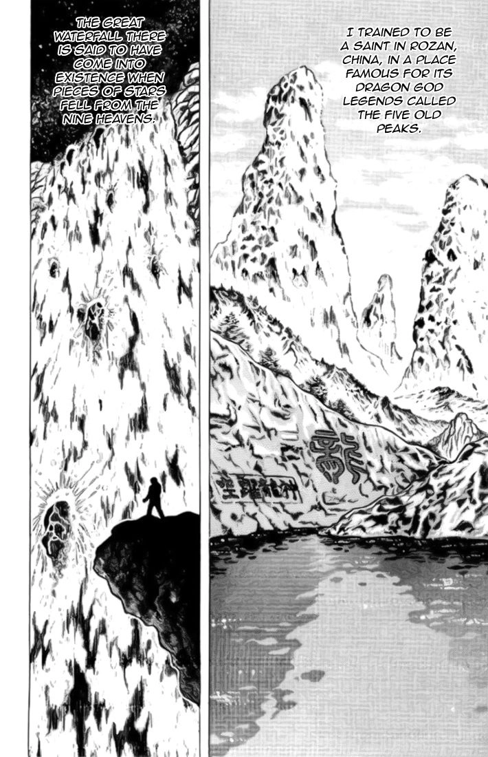 Read Saint Seiya chapter 6 image 21 on Lezhin