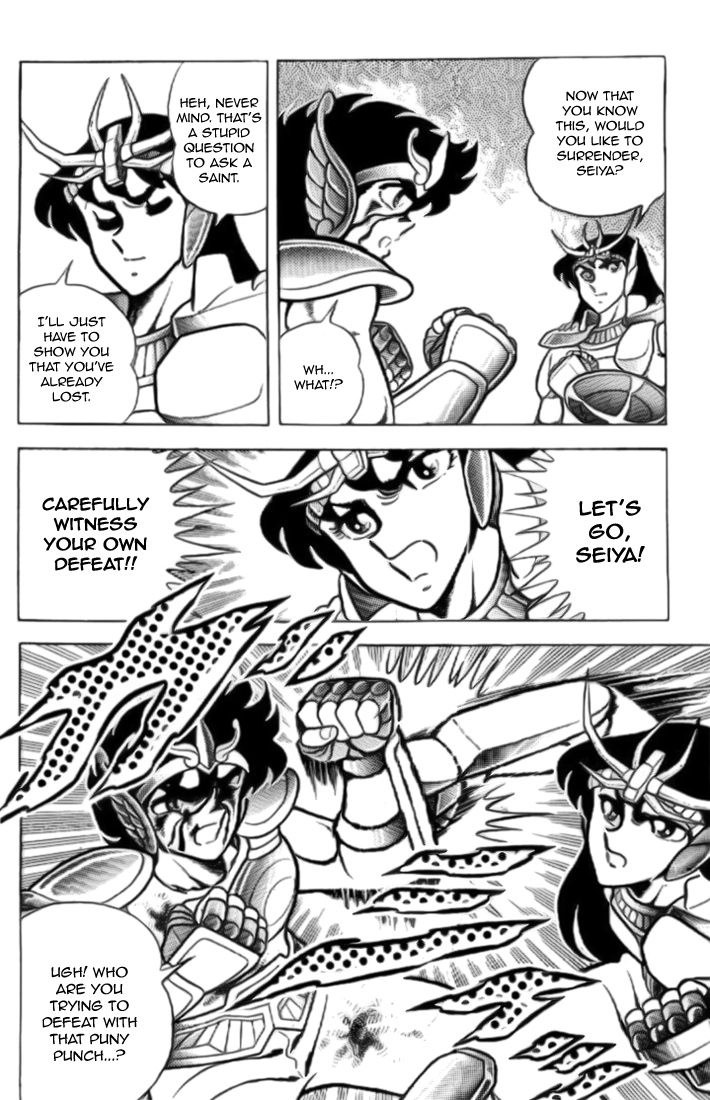 Read Saint Seiya chapter 6 image 23 on Lezhin