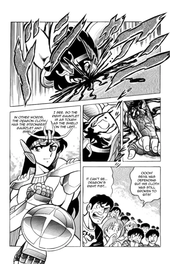 Read Saint Seiya chapter 6 image 25 on Lezhin