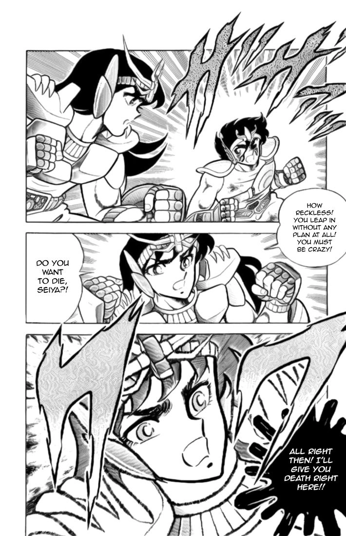 Read Saint Seiya chapter 6 image 29 on Lezhin
