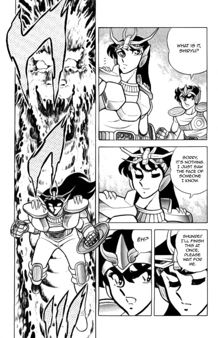 Read Saint Seiya chapter 6 image 3 on Lezhin