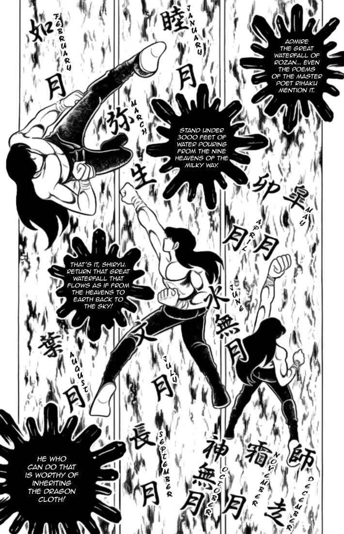 Read Saint Seiya chapter 6 image 8 on Lezhin