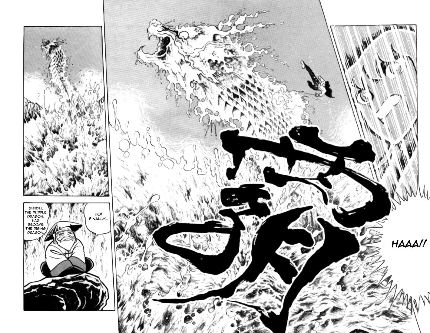 Read Saint Seiya chapter 6 image 9 on Lezhin