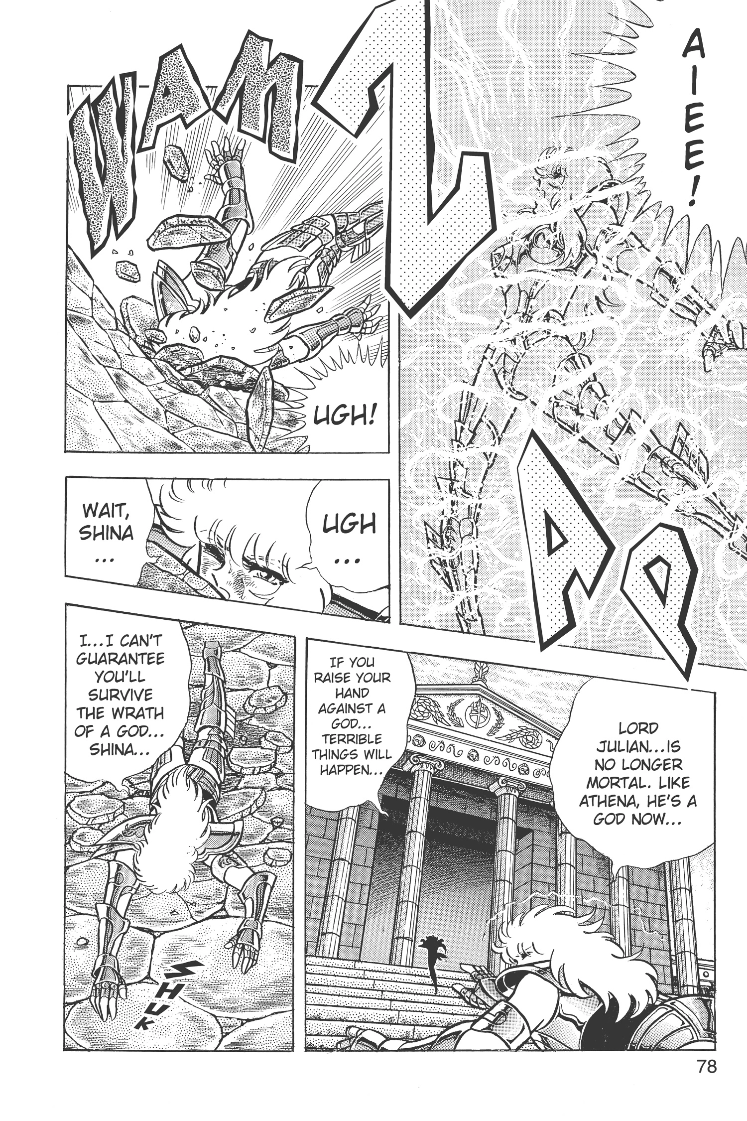Read Saint Seiya chapter 60 image 11 on Lezhin