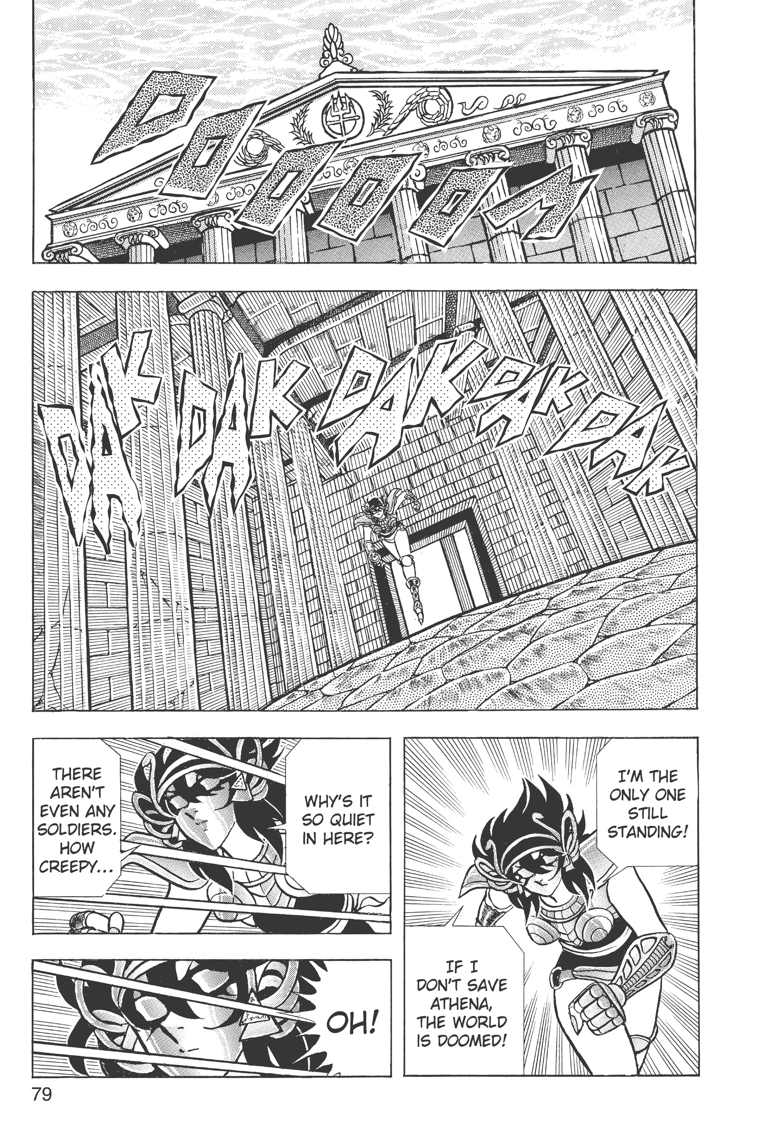Read Saint Seiya chapter 60 image 12 on Lezhin