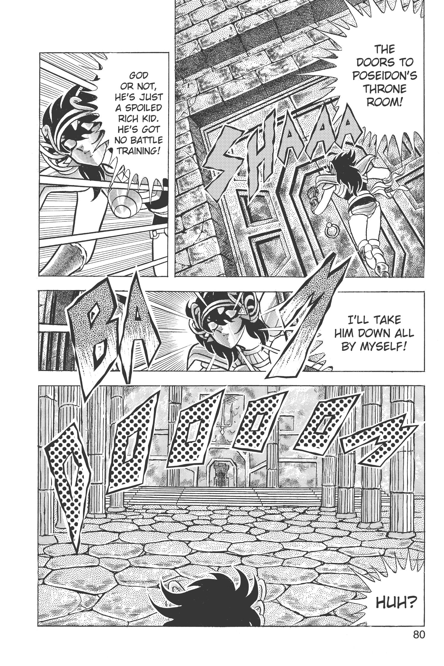 Read Saint Seiya chapter 60 image 13 on Lezhin