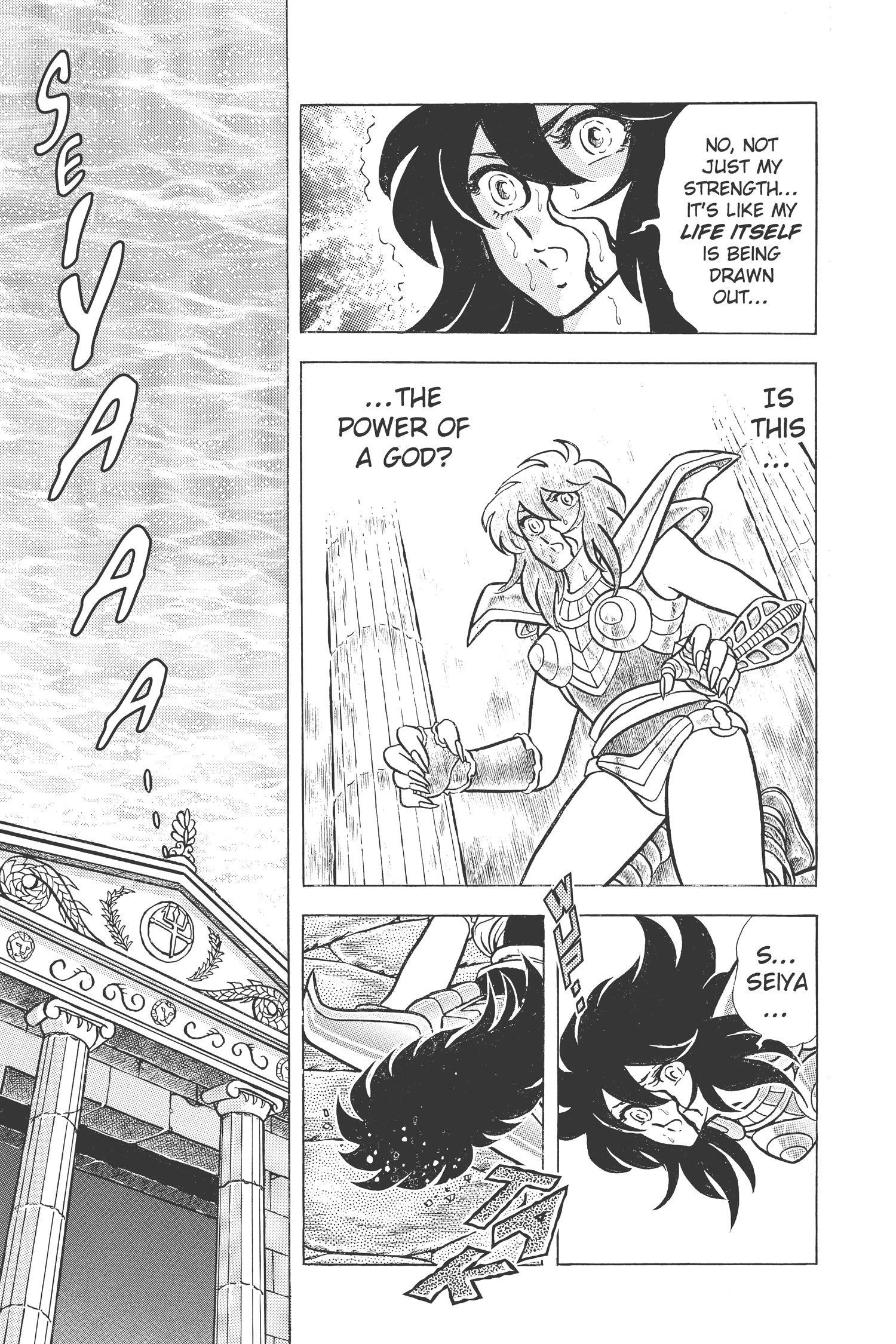 Read Saint Seiya chapter 60 image 20 on Lezhin