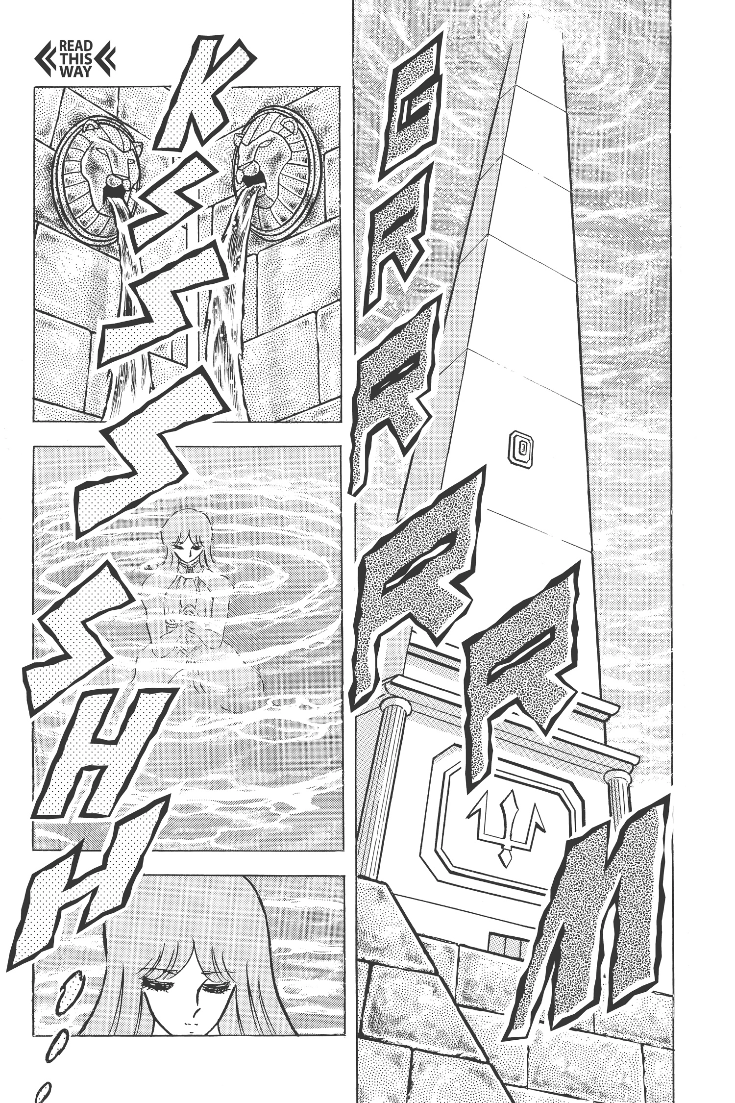 Read Saint Seiya chapter 60 image 26 on Lezhin