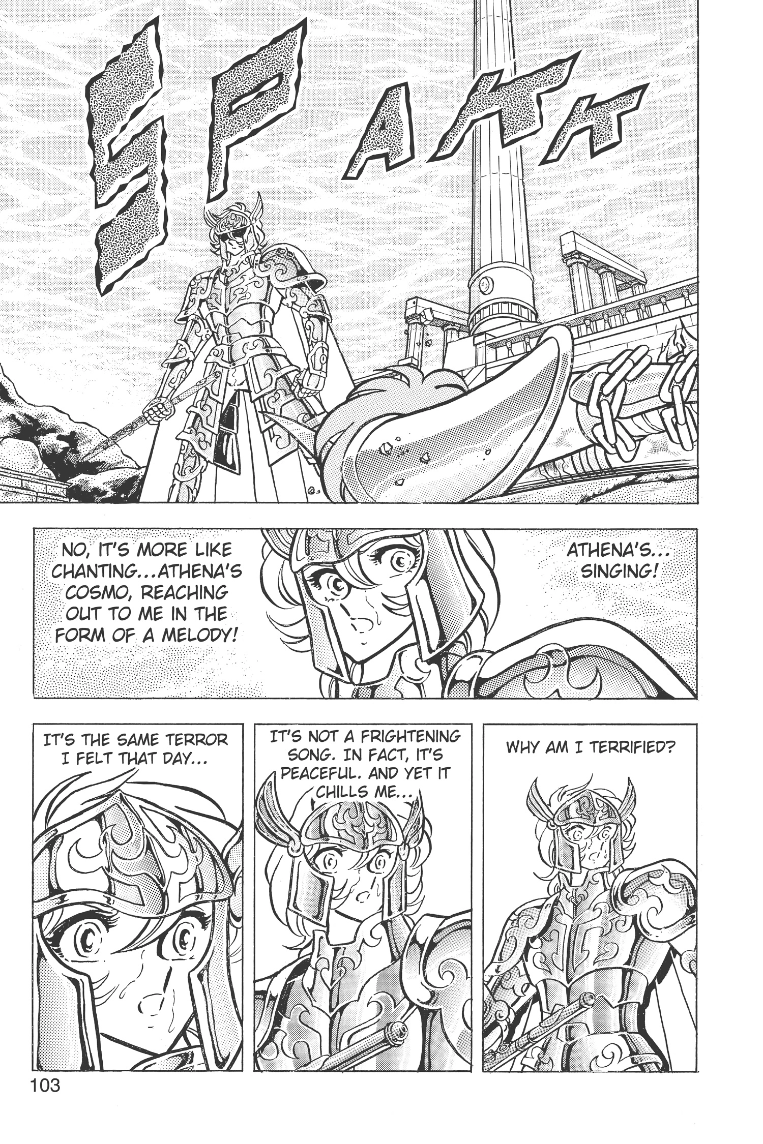 Read Saint Seiya chapter 61 image 1 on Lezhin
