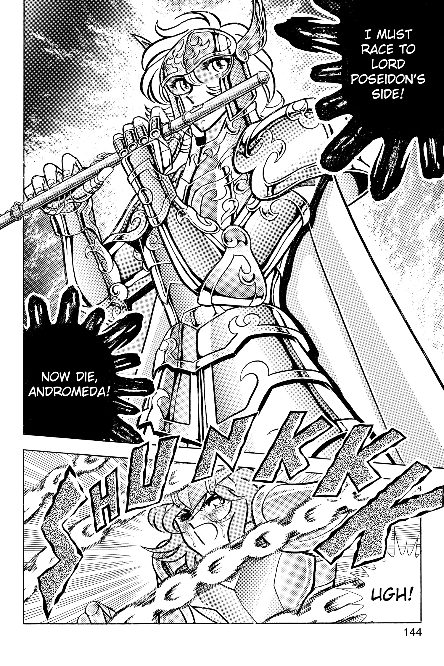Read Saint Seiya chapter 62 image 4 on Lezhin