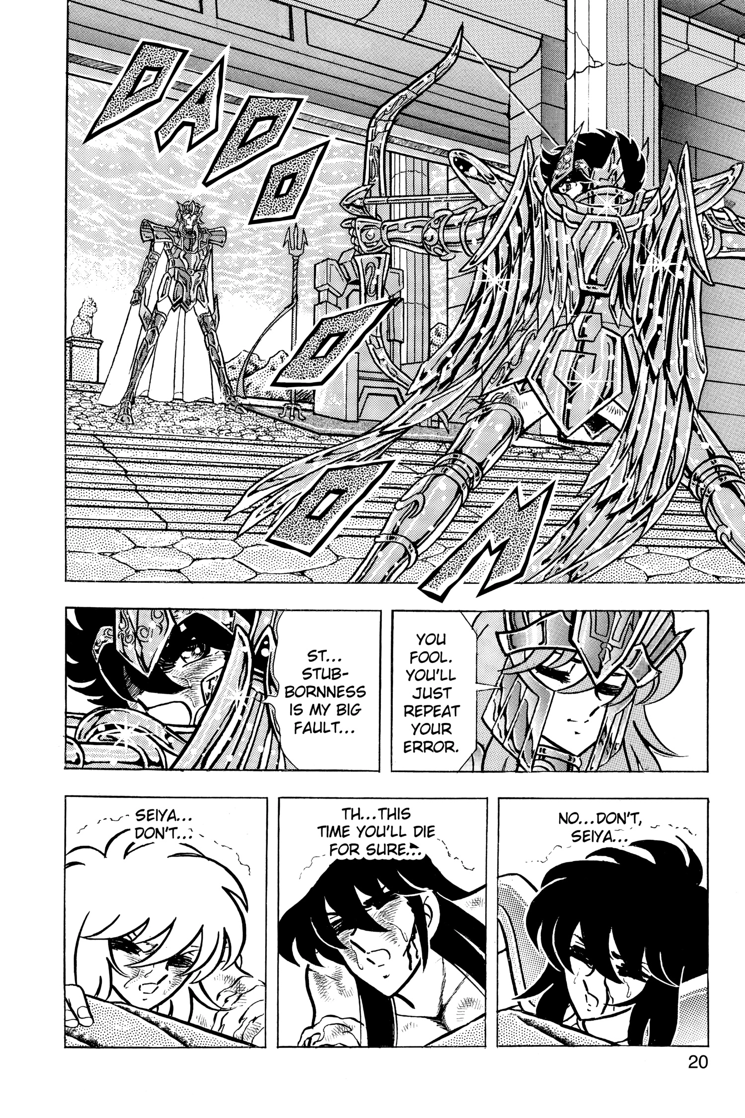 Read Saint Seiya chapter 63 image 18 on Lezhin