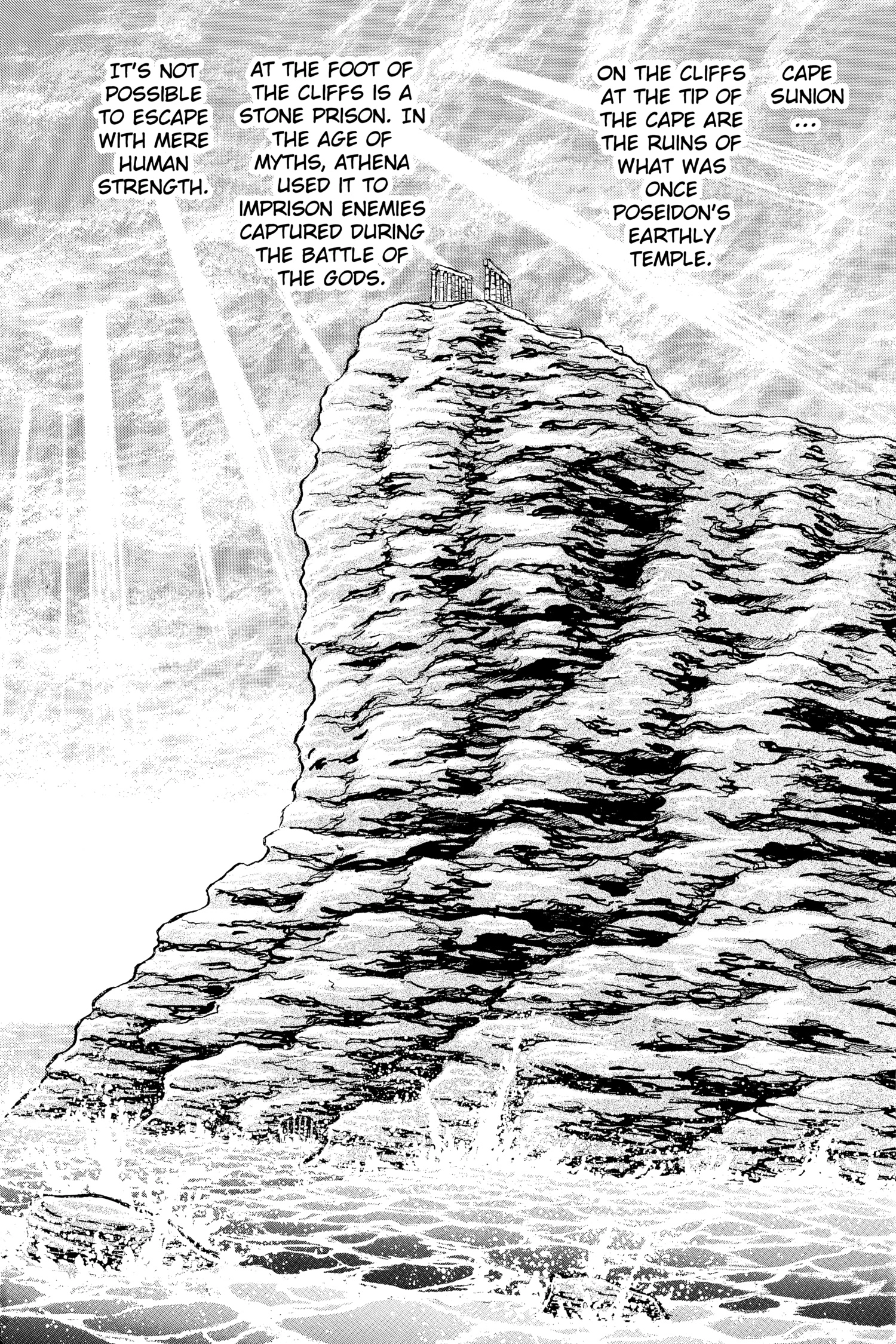 Read Saint Seiya chapter 63 image 26 on Lezhin