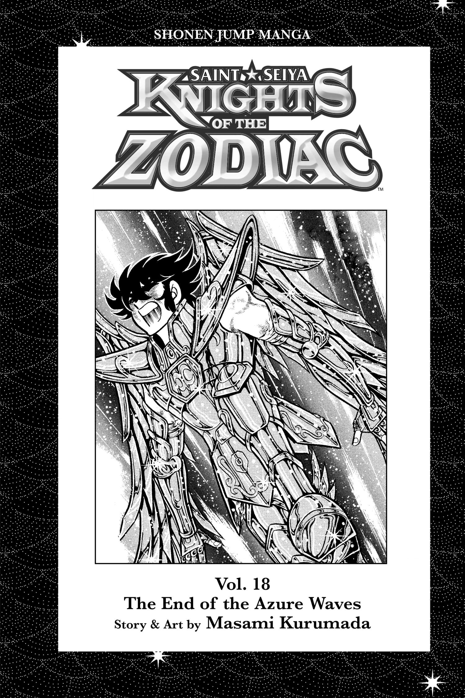Read Saint Seiya chapter 63 image 3 on Lezhin