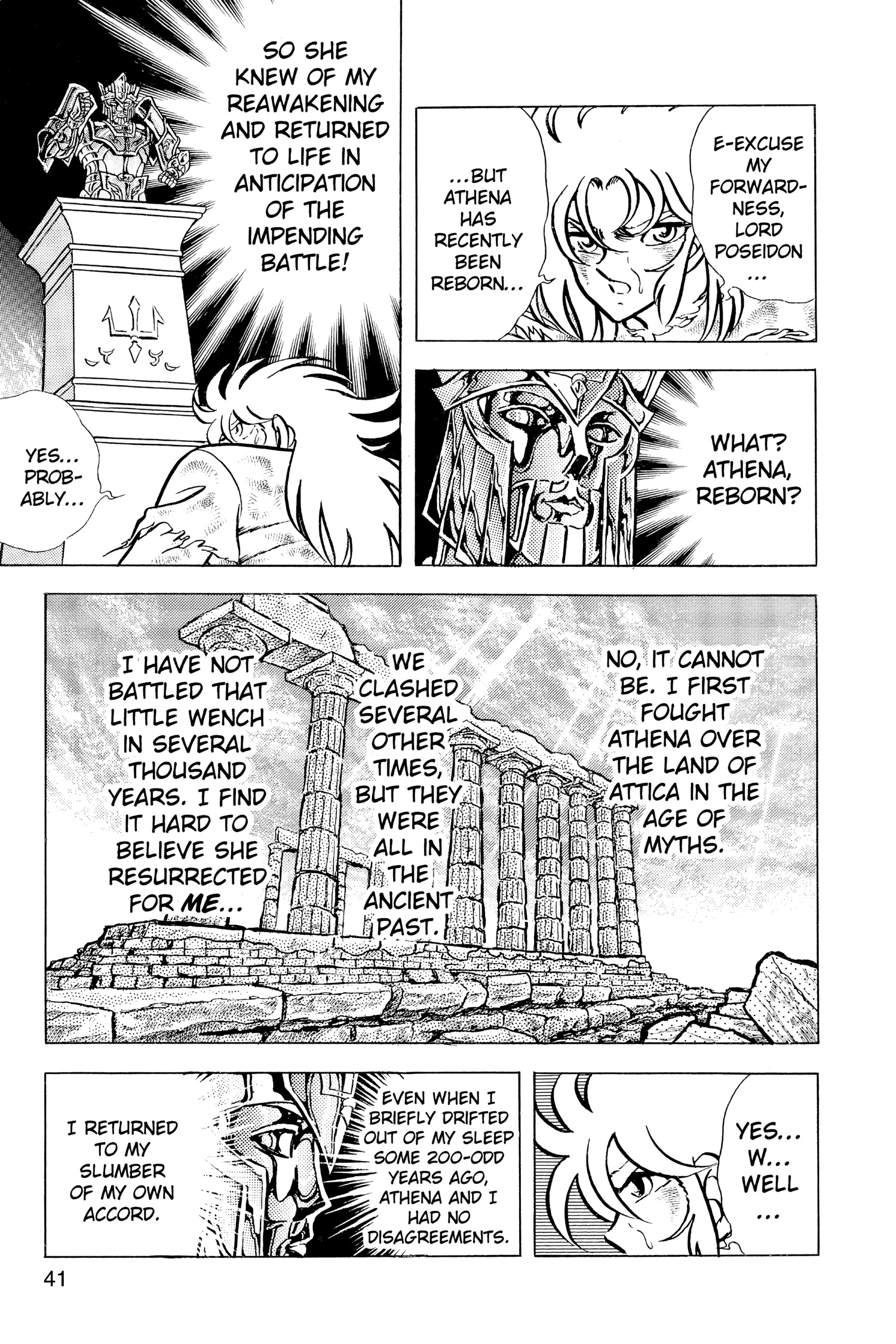 Read Saint Seiya chapter 63 image 37 on Lezhin