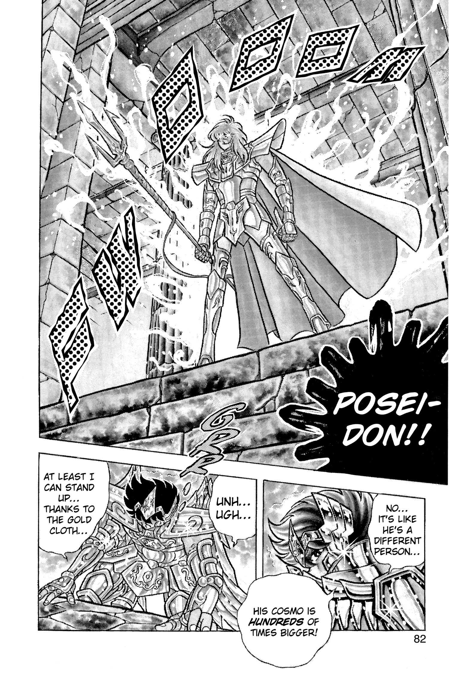 Read Saint Seiya chapter 64 image 33 on Lezhin