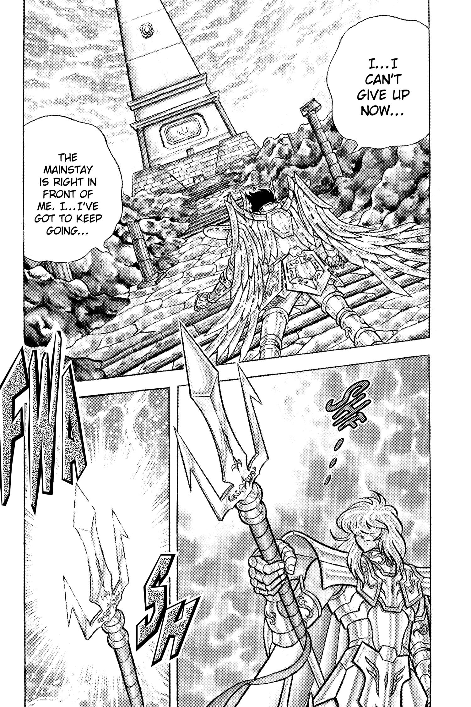Read Saint Seiya chapter 64 image 34 on Lezhin