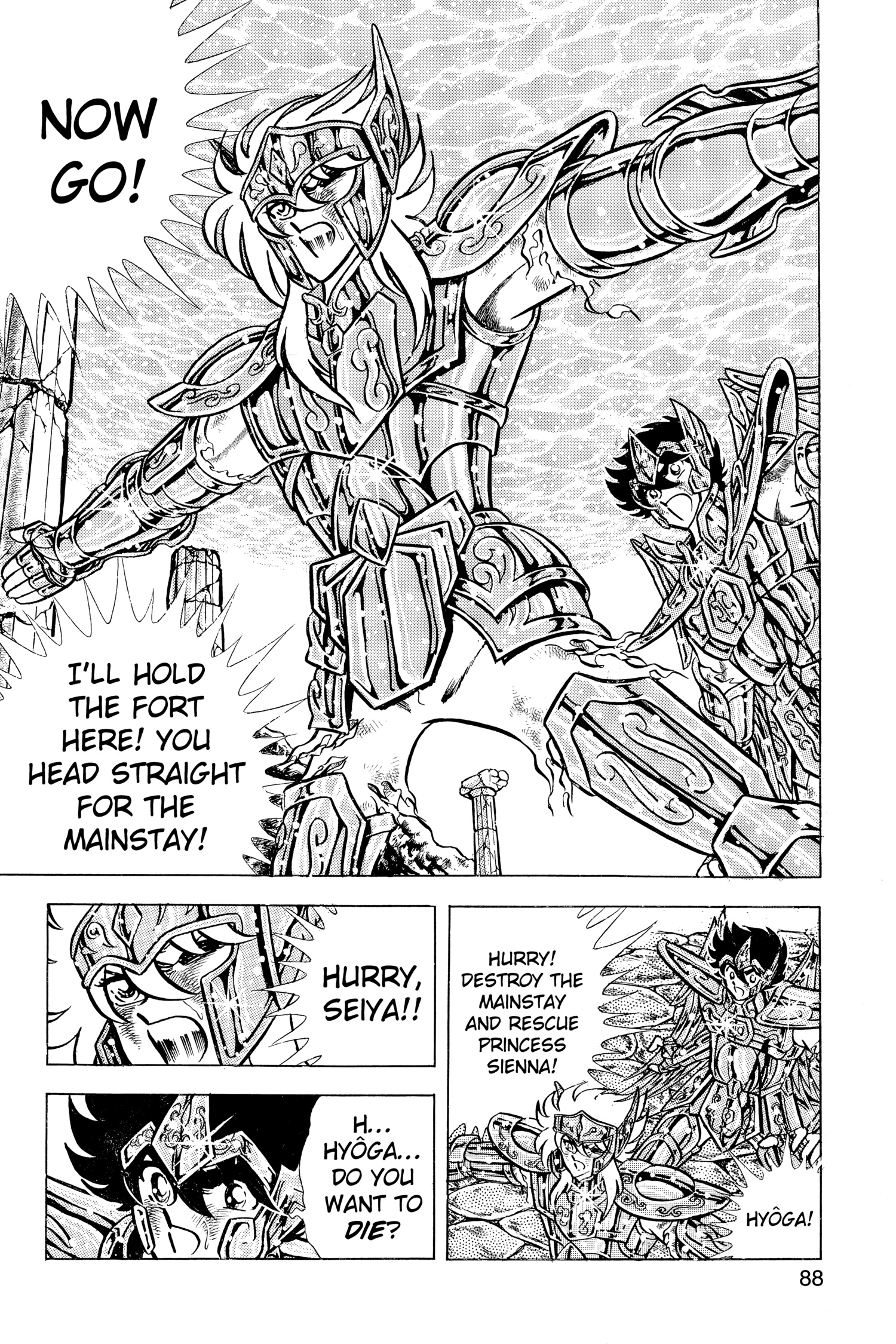 Read Saint Seiya chapter 64 image 39 on Lezhin