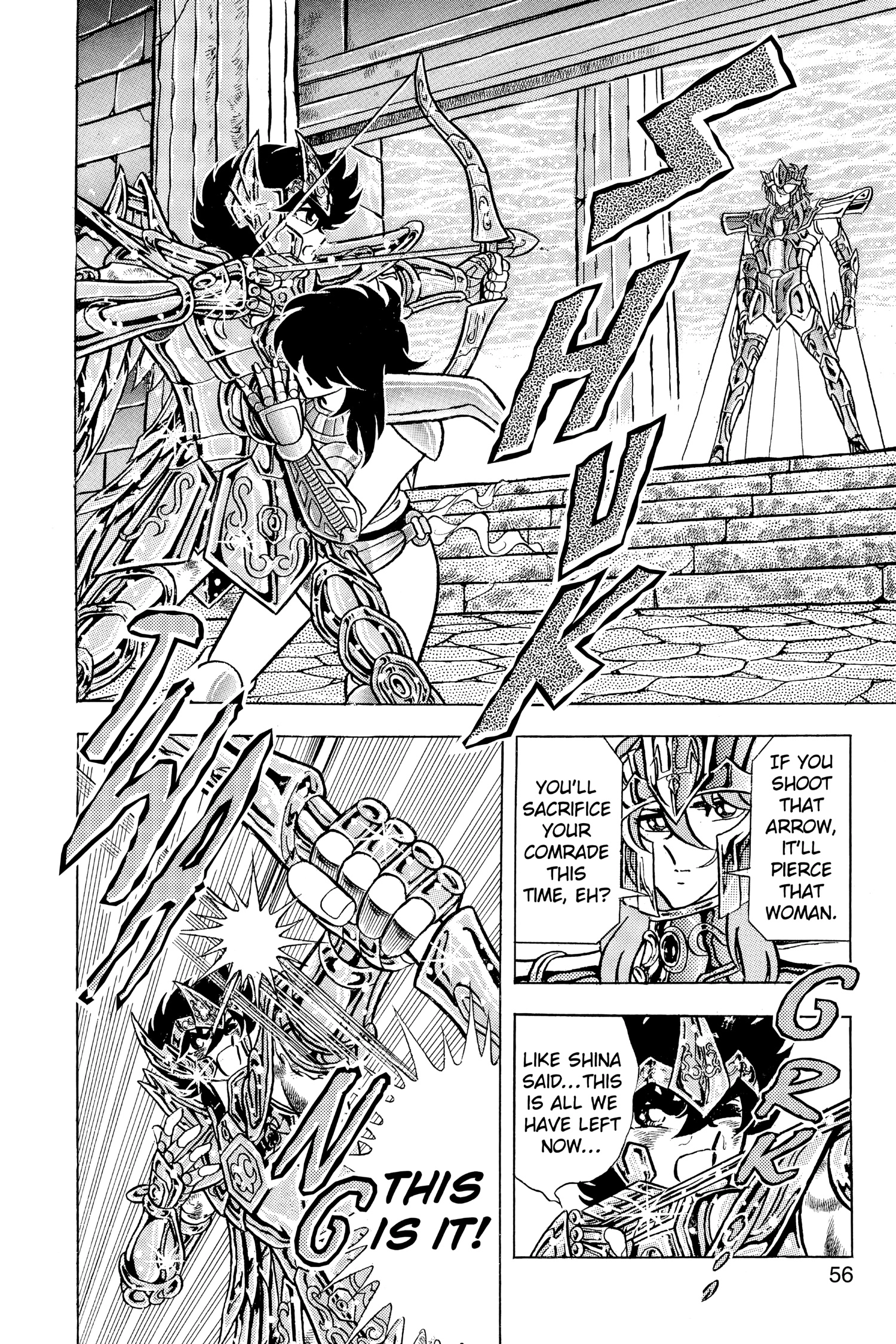 Read Saint Seiya chapter 64 image 9 on Lezhin