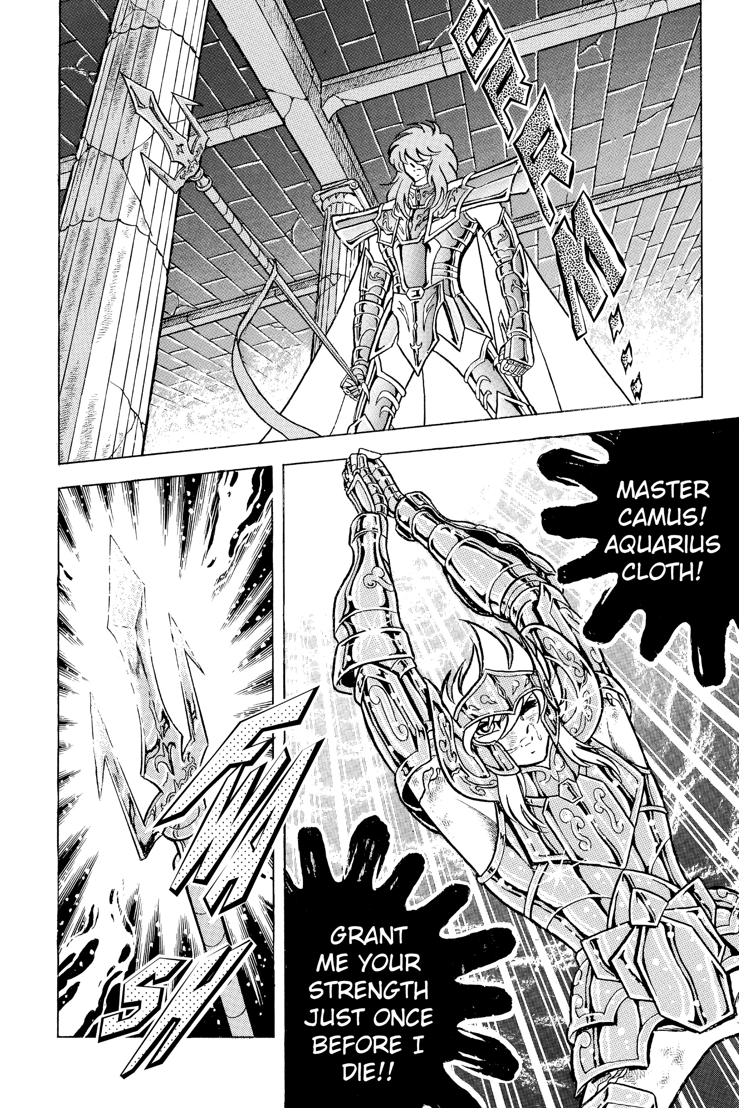 Read Saint Seiya chapter 65 image 1 on Lezhin