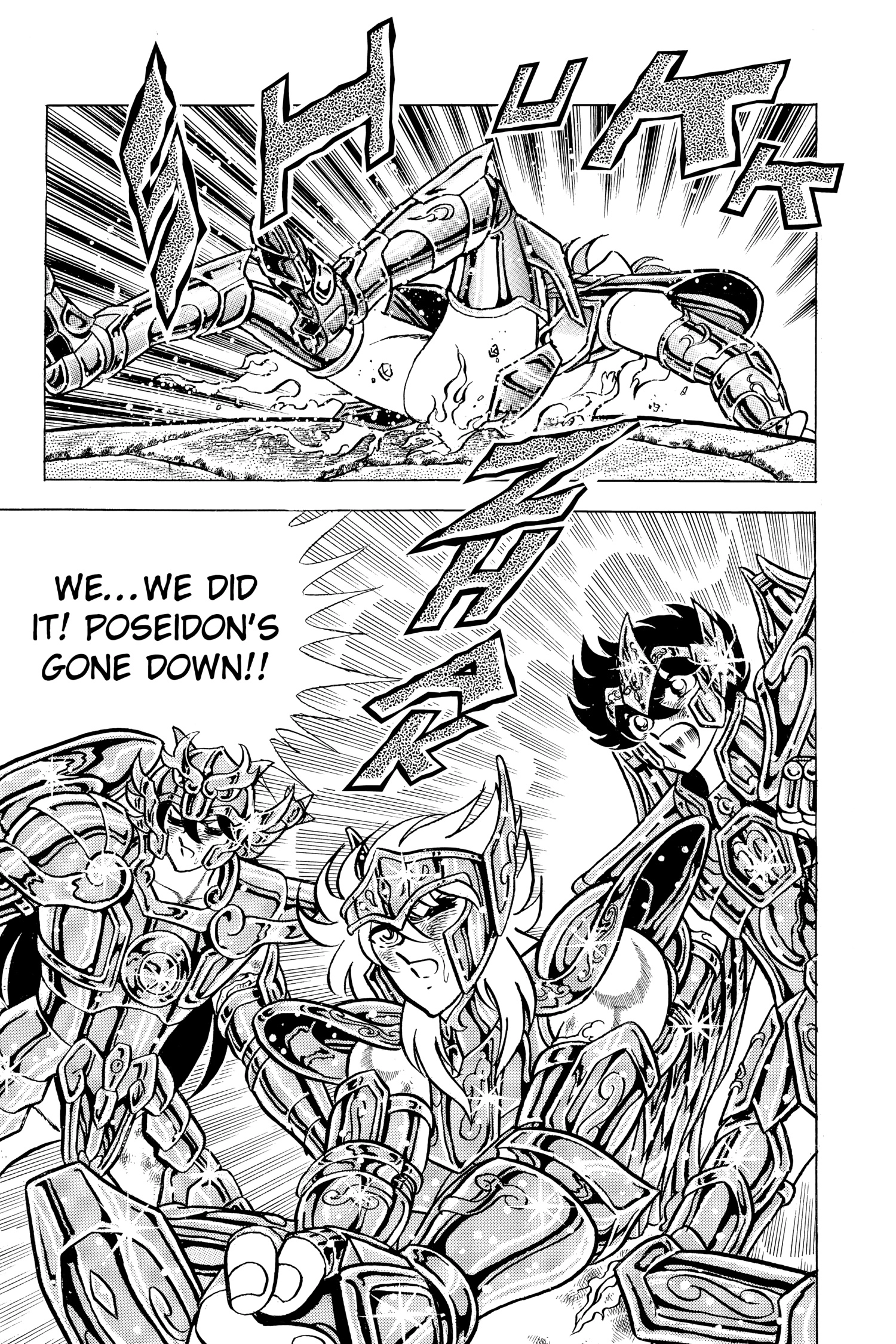 Read Saint Seiya chapter 65 image 14 on Lezhin