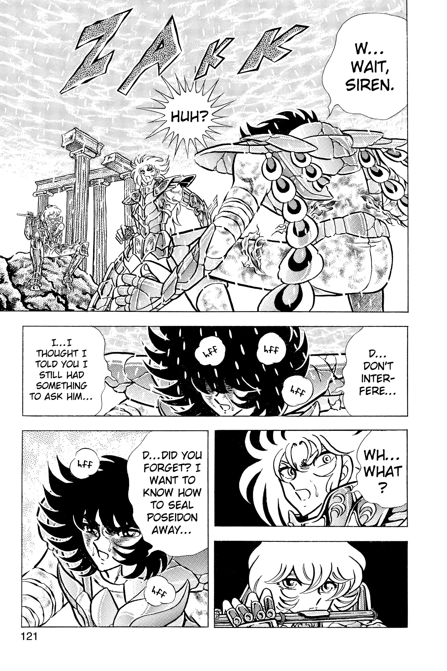 Read Saint Seiya chapter 66 image 14 on Lezhin